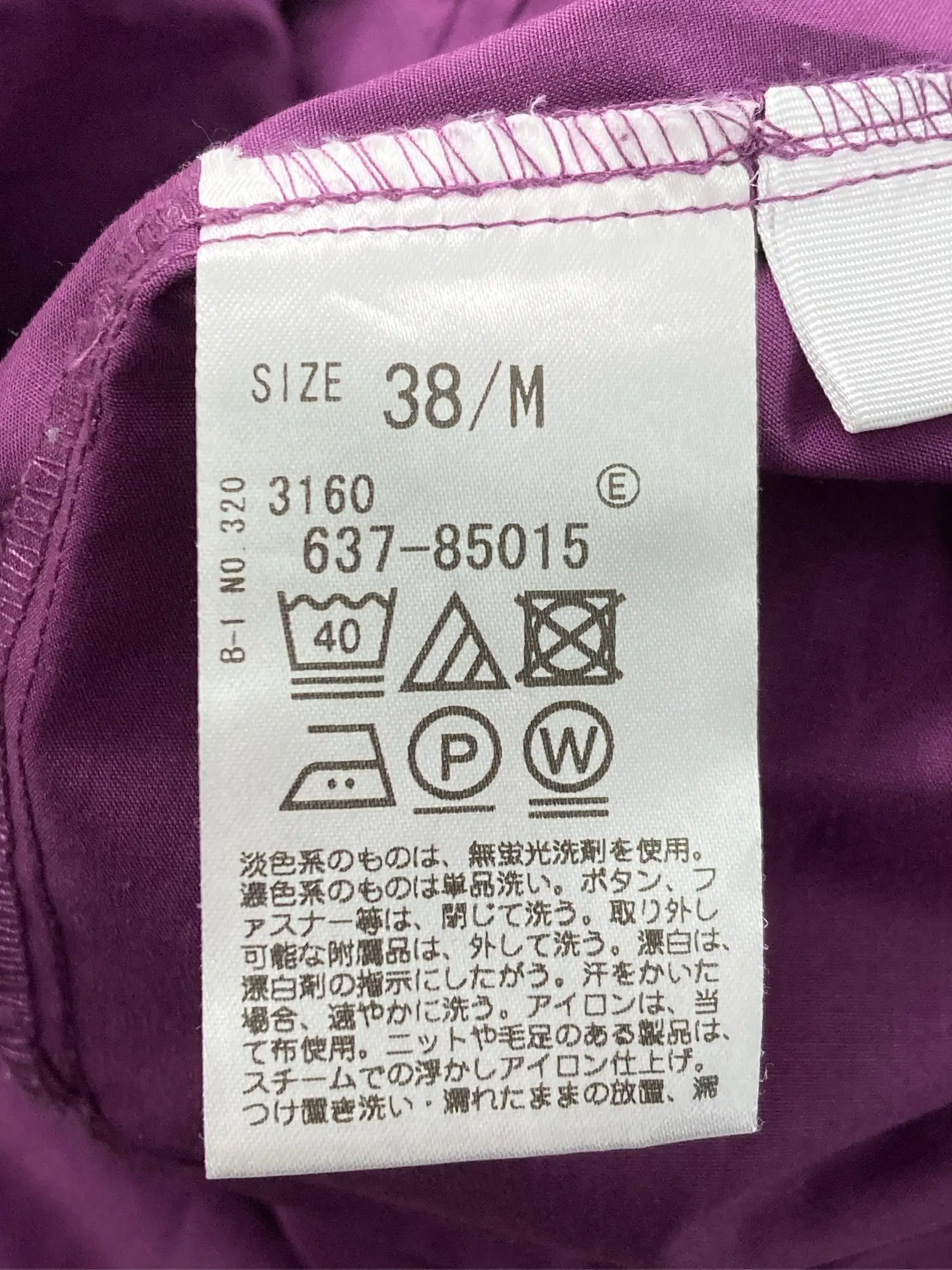 https://r2-worker.digdig.jp/product/25d47567-dcca-46ac-9266-a248cc026cdf/6dcdfa77-226b-4144-aaa0-7b40e9a80903