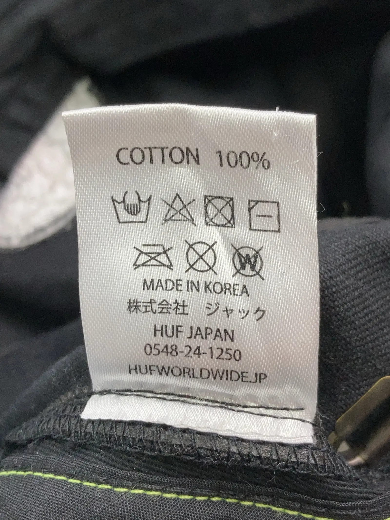 https://r2-worker.digdig.jp/product/25d71d6d-c804-4df0-be6a-015fad9eefe2/88d9e355-9270-4ee0-8253-647d874217f6