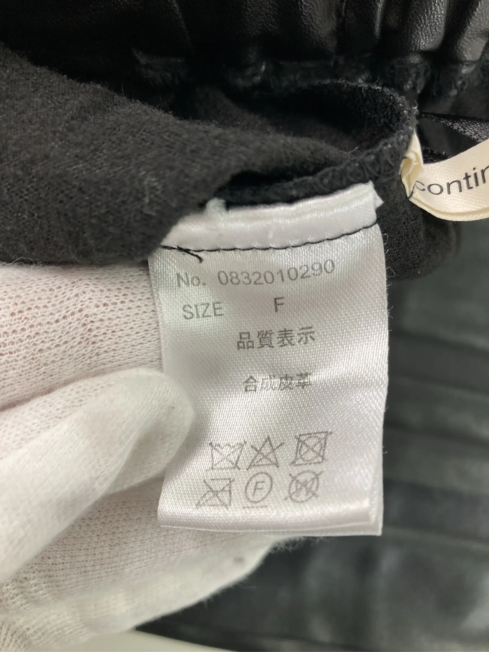 https://r2-worker.digdig.jp/product/25d79022-dd95-46d6-a683-0318599f63c3/4584abff-6e96-4763-b904-0a70130a0181