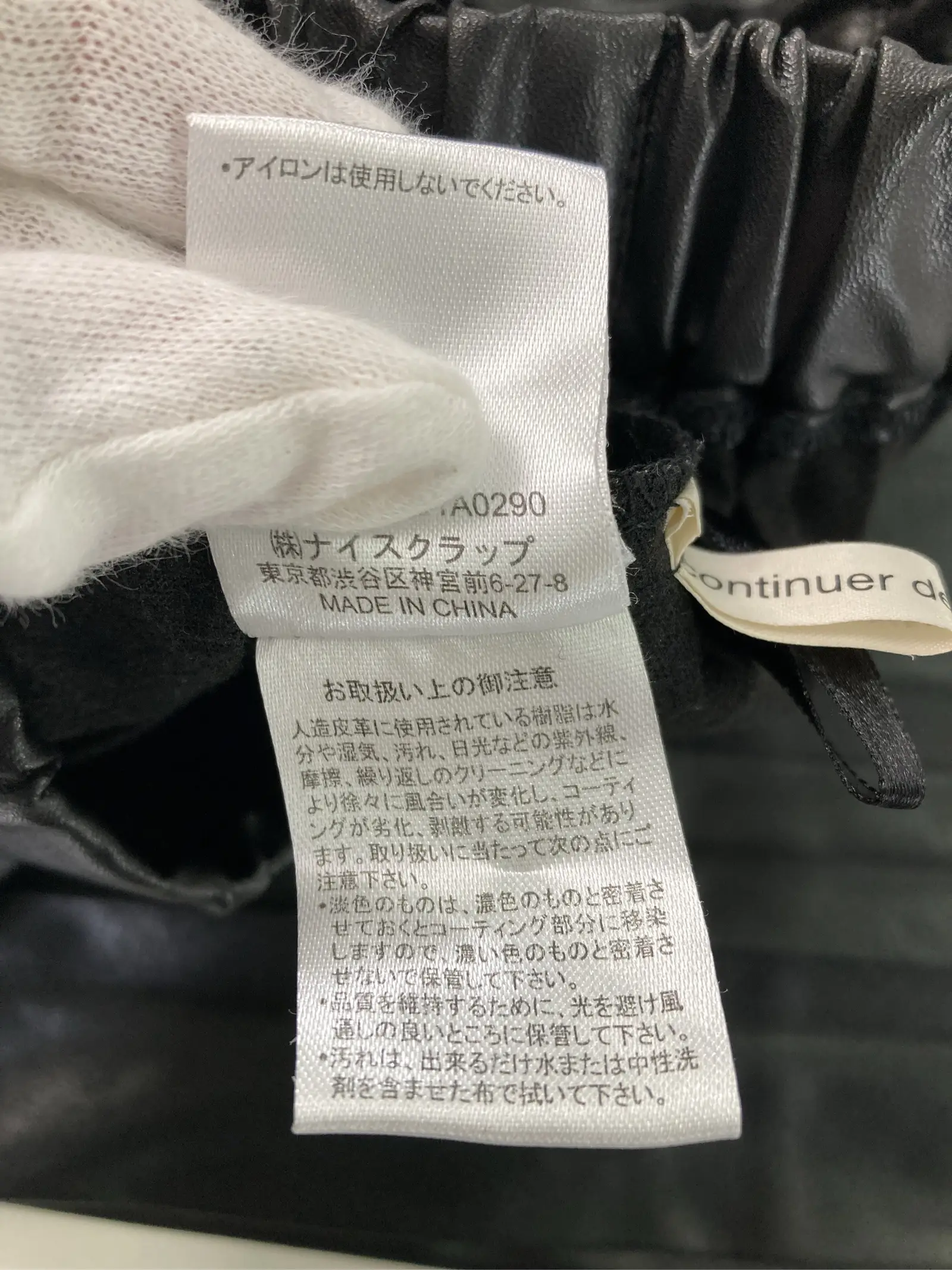 https://r2-worker.digdig.jp/product/25d79022-dd95-46d6-a683-0318599f63c3/4a0dff71-5750-4985-9042-128f520de464
