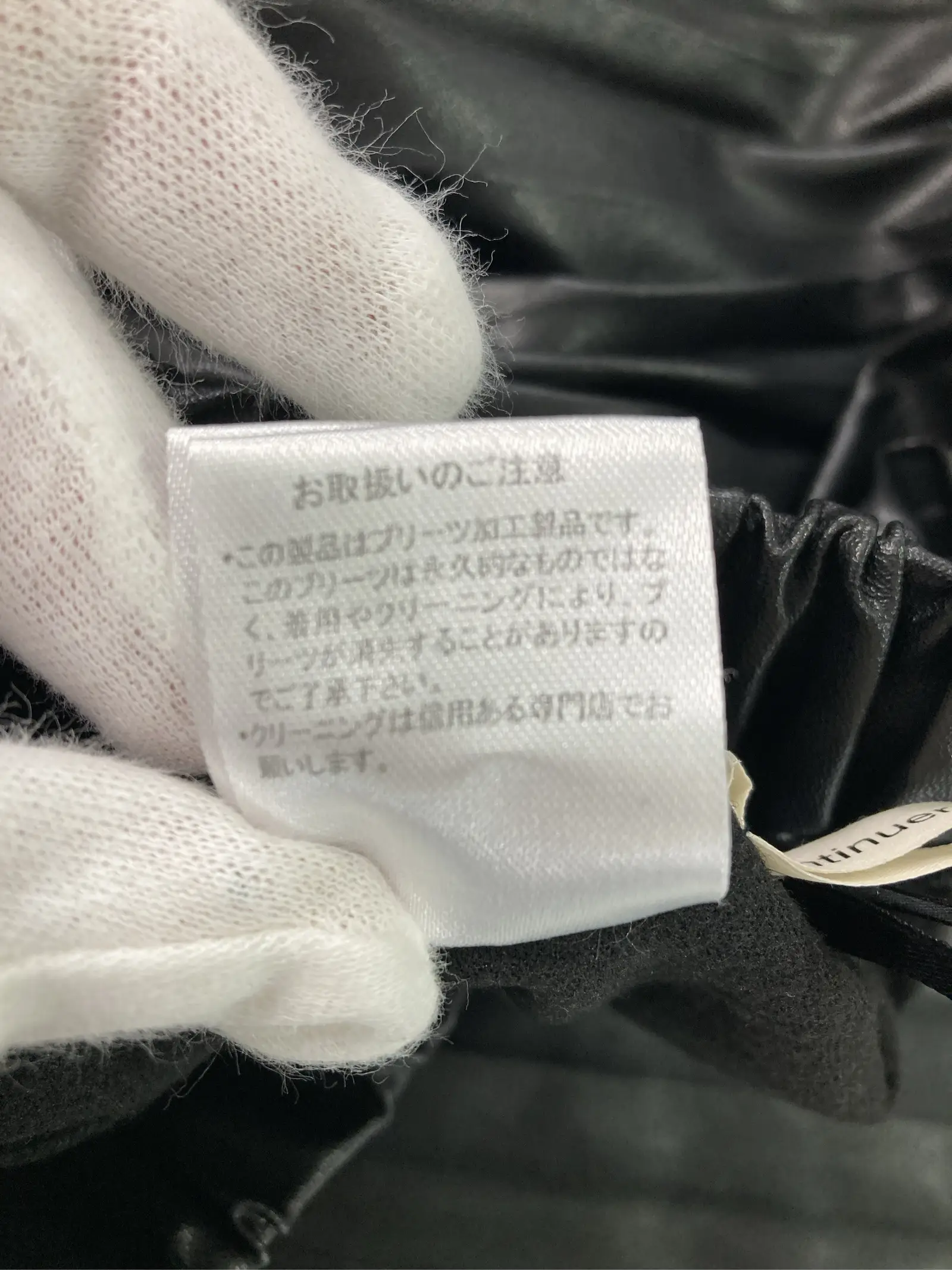 https://r2-worker.digdig.jp/product/25d79022-dd95-46d6-a683-0318599f63c3/831667c5-9e1c-40b8-99ae-eaac4365bfa4