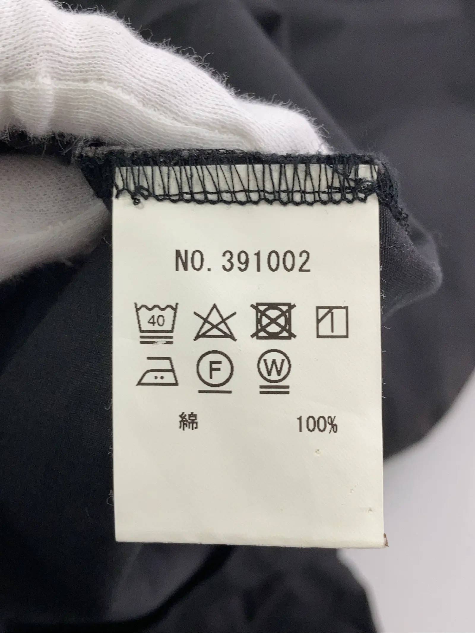 https://r2-worker.digdig.jp/product/25d9faf6-e2a3-465a-a801-1ae640934a6f/cfdecd0c-b88a-4ba2-9baf-37ed9152d25c