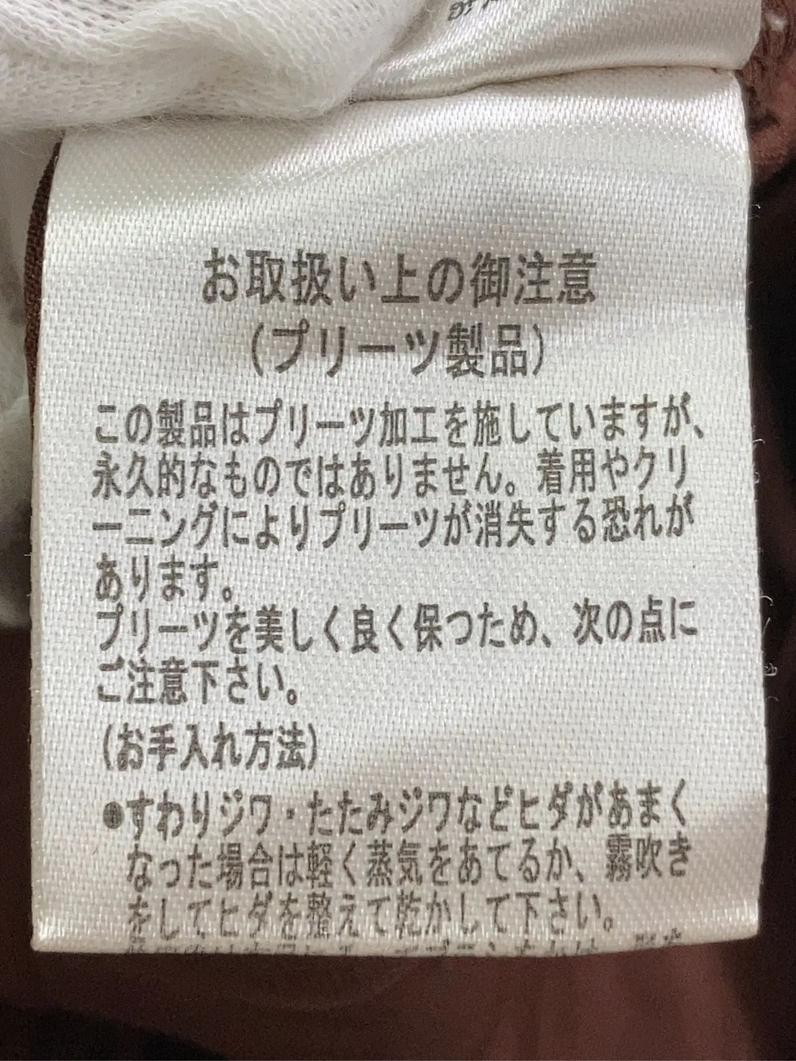 https://r2-worker.digdig.jp/product/25da1f09-77f0-46d6-b480-c77766a5dc85/4accd9b4-e1a1-4f89-a363-e91ae32b5e81