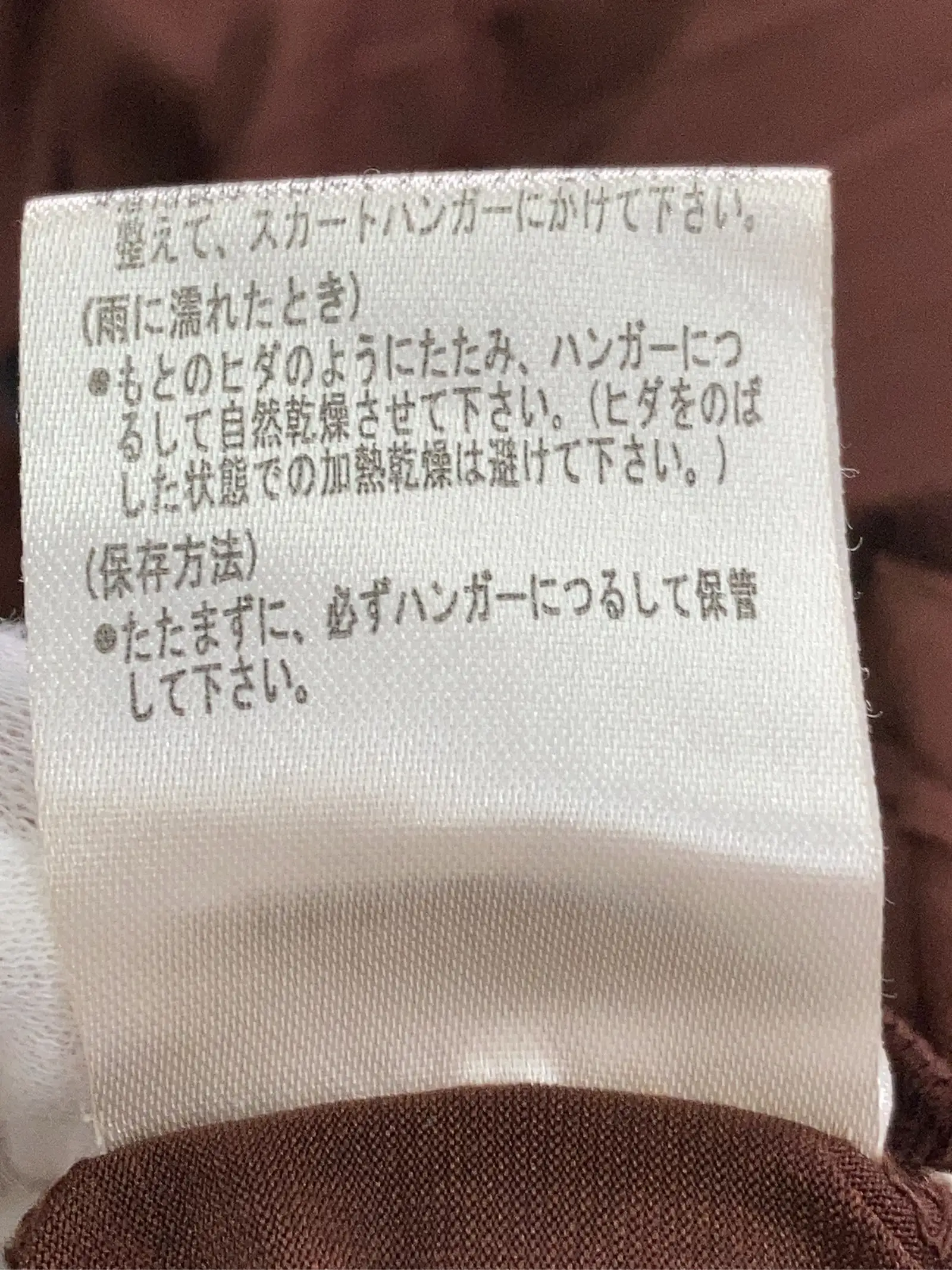 https://r2-worker.digdig.jp/product/25da1f09-77f0-46d6-b480-c77766a5dc85/7b3c609d-af38-4279-8a1e-f2bff63d94ff