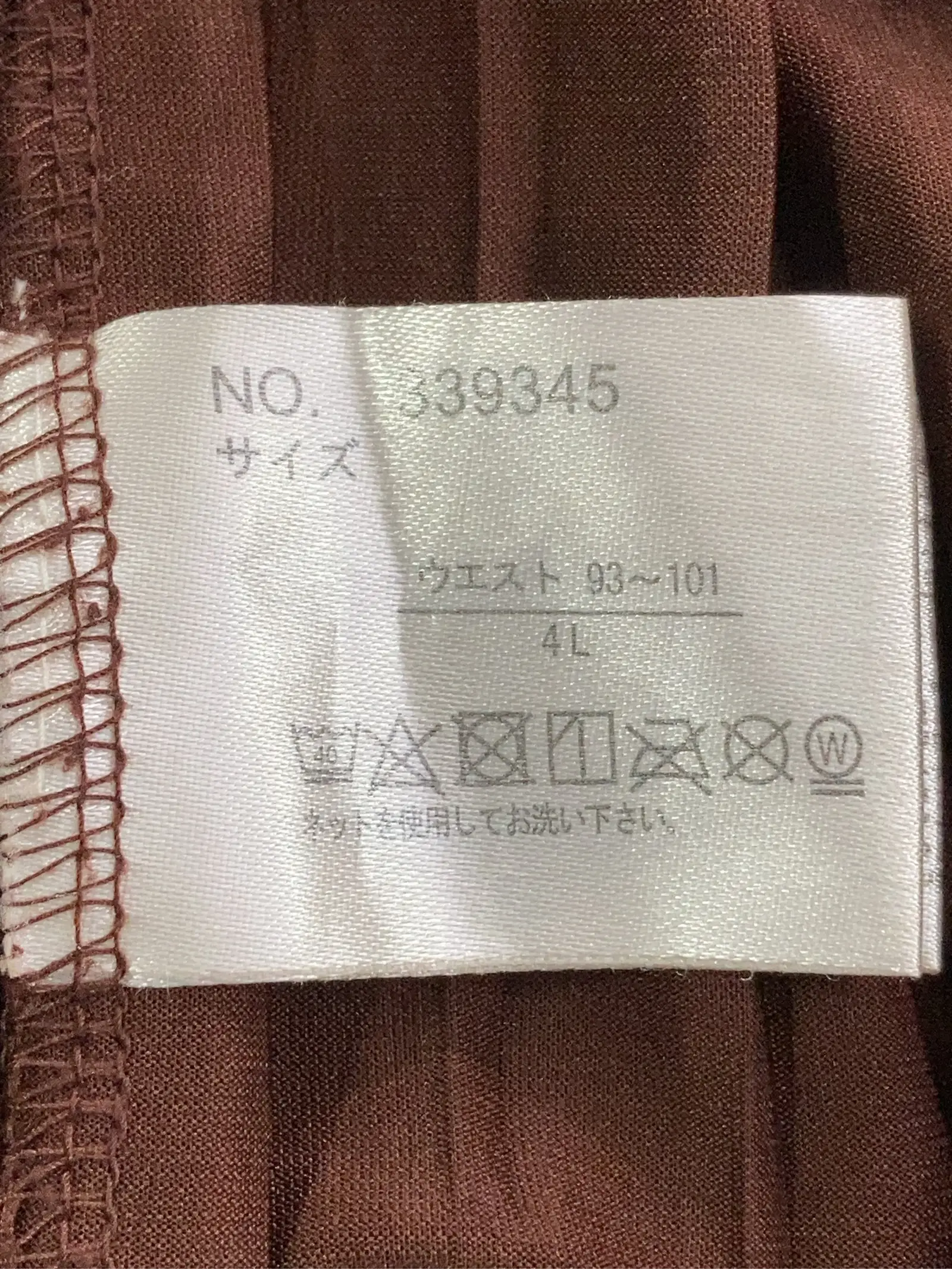 https://r2-worker.digdig.jp/product/25da1f09-77f0-46d6-b480-c77766a5dc85/e27d6560-33b7-4c3b-b76d-8756aa9c8b2c