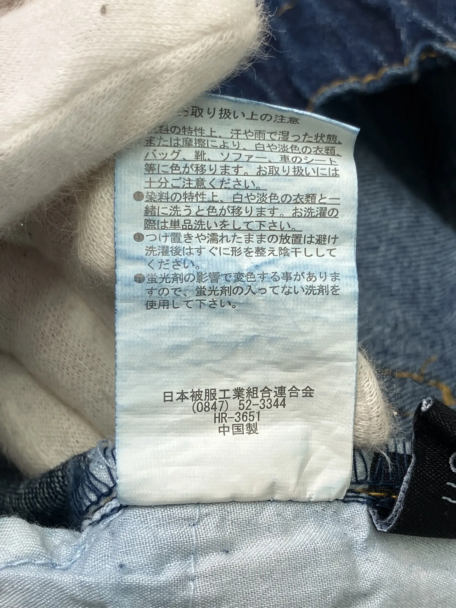 https://r2-worker.digdig.jp/product/25dbaed9-d3c2-44f4-a23e-766744f1f25f/269b9961-5cd5-4660-8008-8f22c17abcae