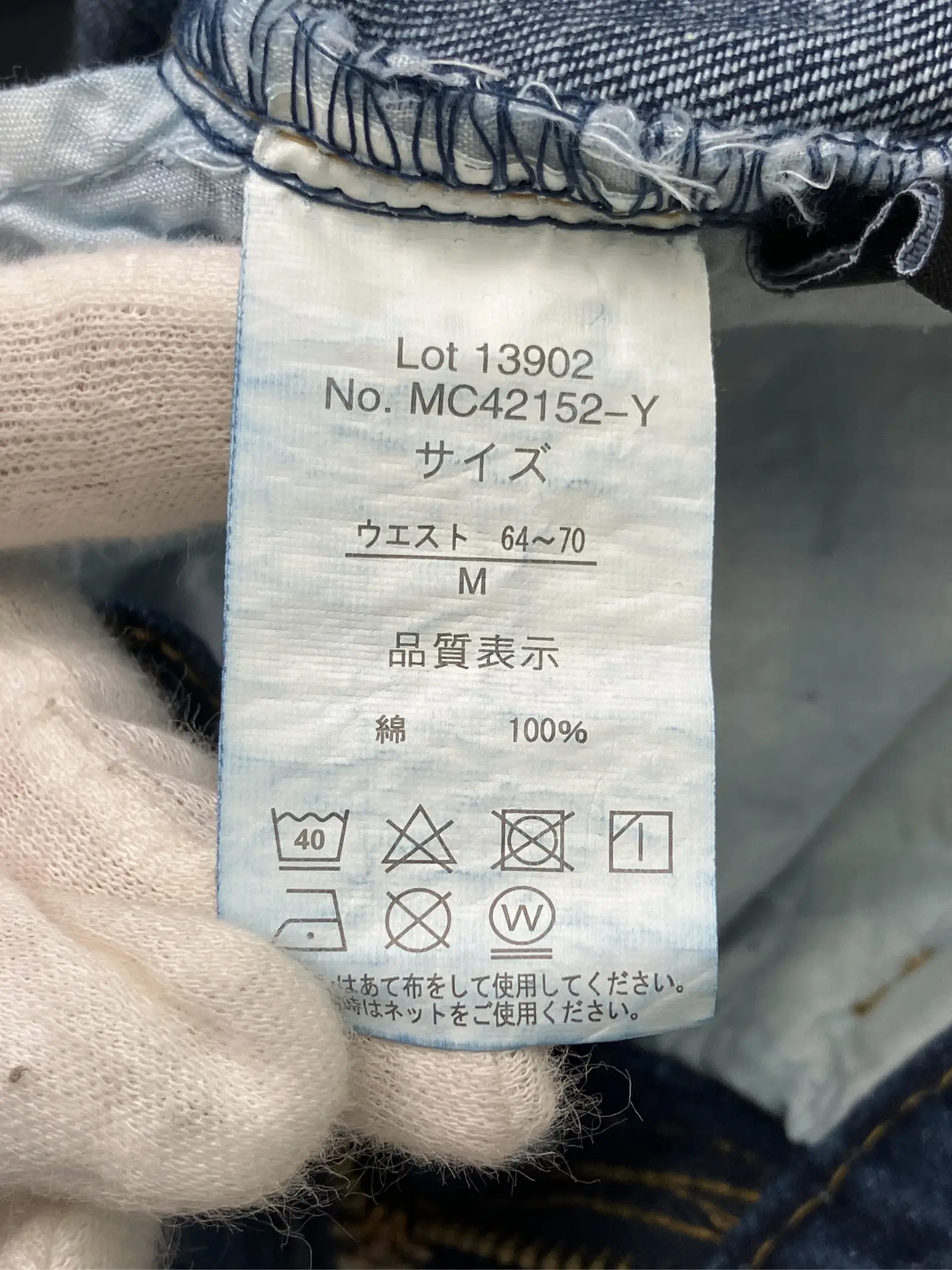 https://r2-worker.digdig.jp/product/25dbaed9-d3c2-44f4-a23e-766744f1f25f/7bf912ed-360f-407f-9123-6649eb06bdb2