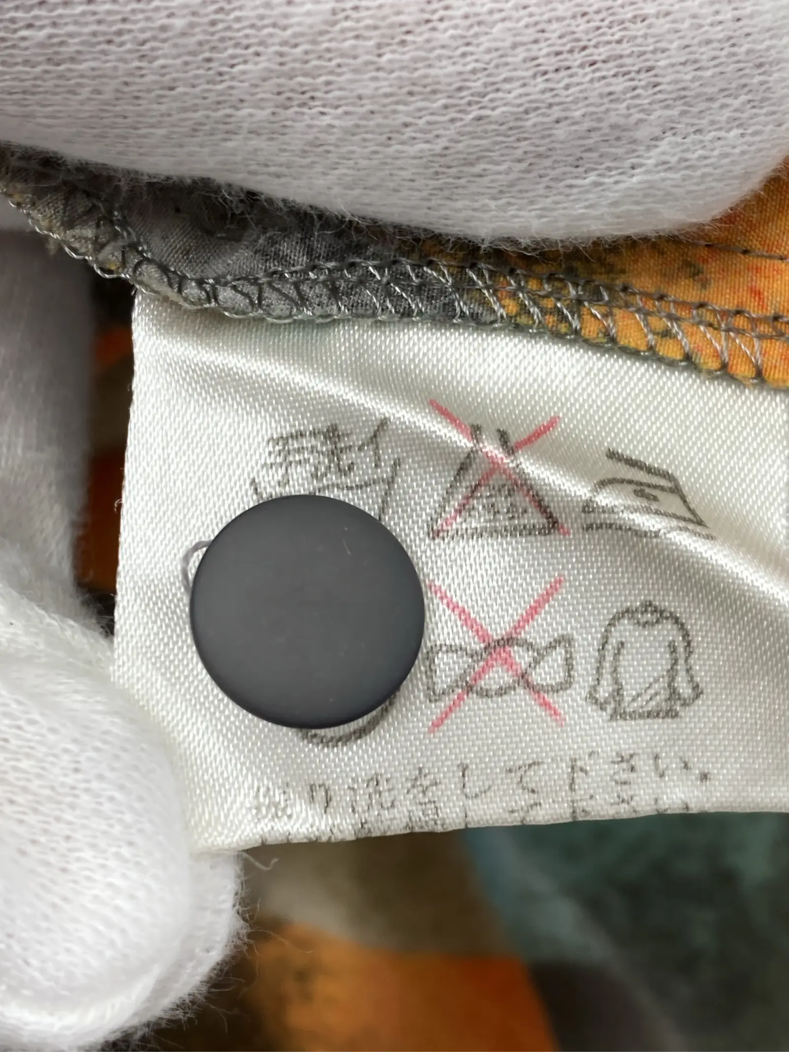 https://r2-worker.digdig.jp/product/25dbb7a8-a951-4591-a088-1a8aaa26e241/1e902fa9-4662-4b0a-bd45-35a66bbd2aab