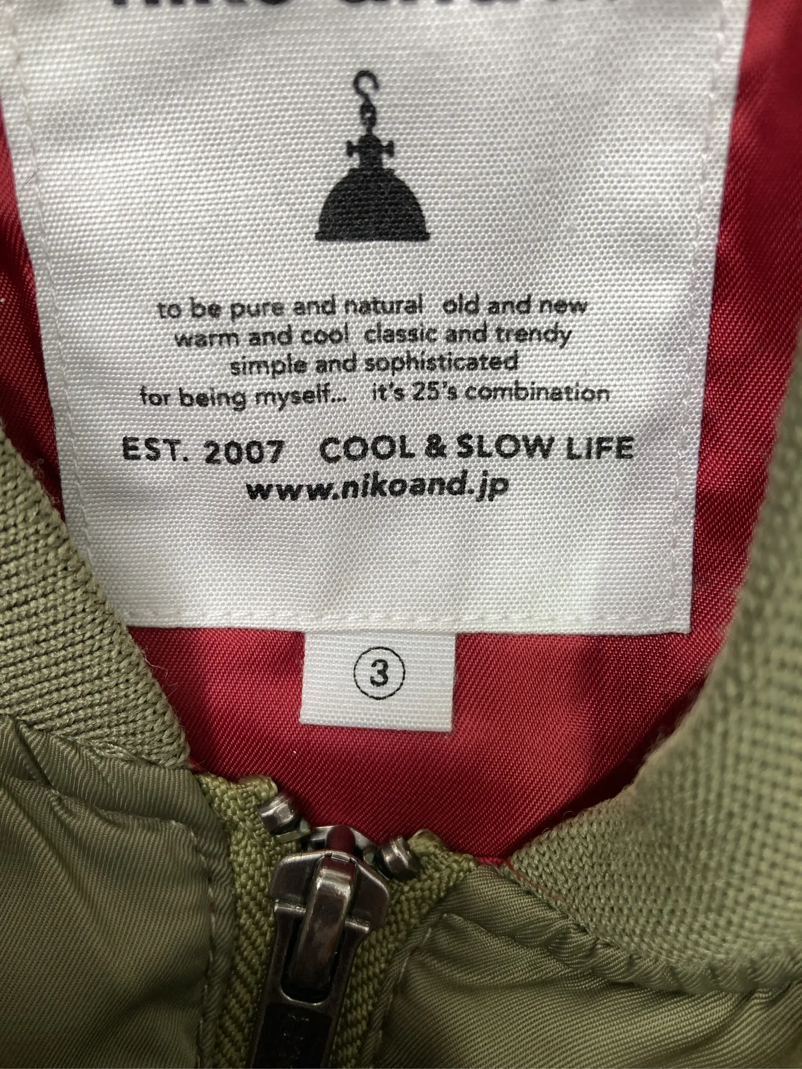 https://r2-worker.digdig.jp/product/25debeb5-1bf2-47a7-8396-ab9935ae6e39/053ce711-ca4c-45b7-86ae-391862a3eb45