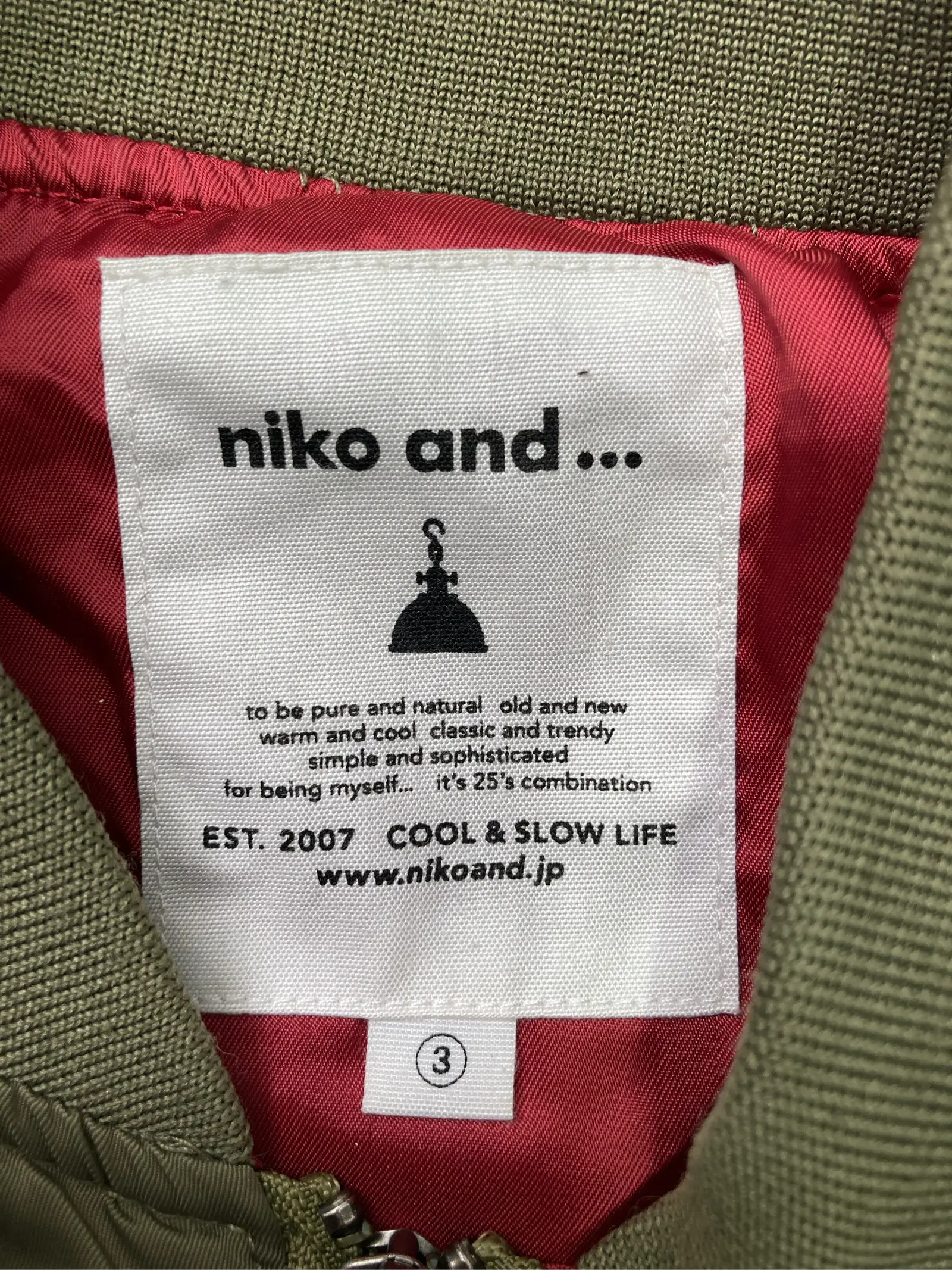 https://r2-worker.digdig.jp/product/25debeb5-1bf2-47a7-8396-ab9935ae6e39/6e5bfb84-508f-4962-95da-4ab11f598115