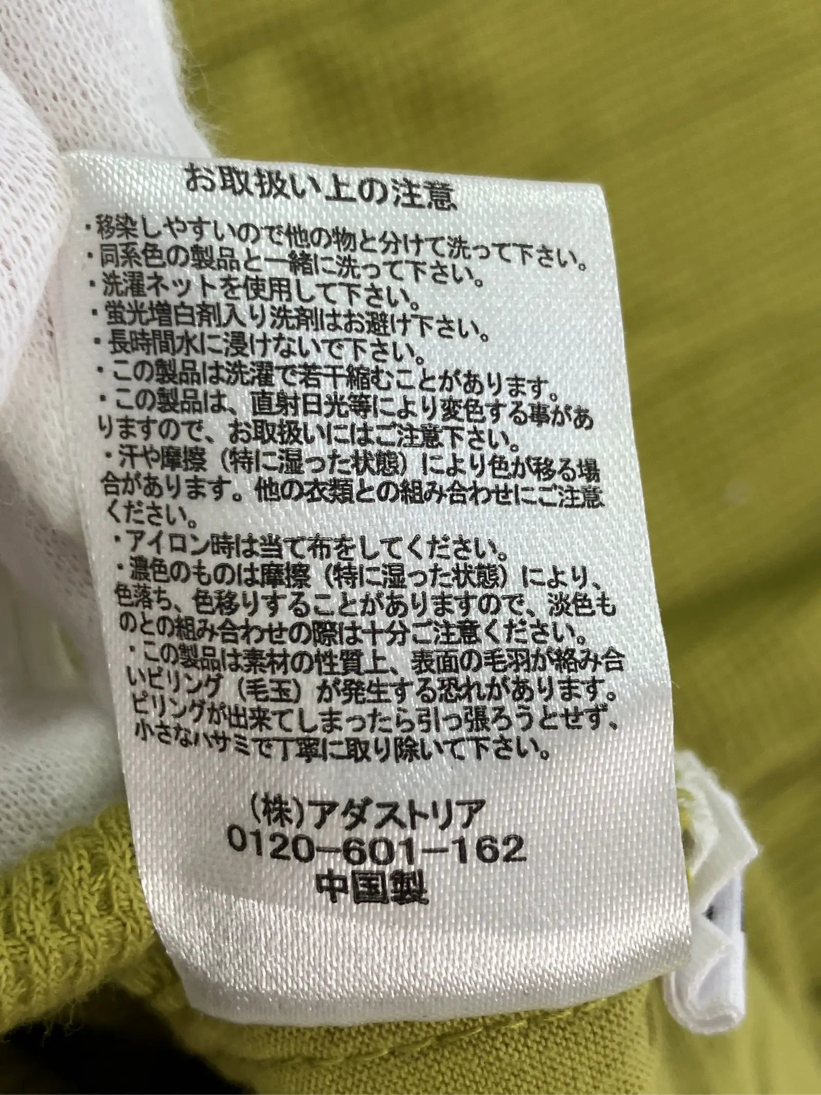 https://r2-worker.digdig.jp/product/25ded126-0649-4ffe-80c1-e34d8ed4e076/0c27ea32-7eab-4f9e-8997-57a5caf7476b
