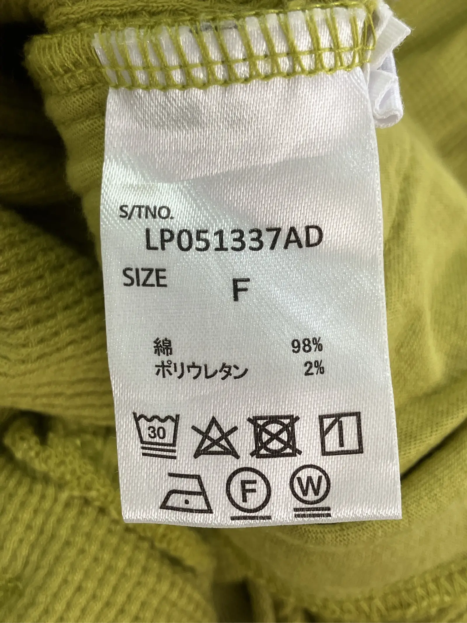 https://r2-worker.digdig.jp/product/25ded126-0649-4ffe-80c1-e34d8ed4e076/ff4810d7-ee13-4a42-aefc-125a52de2bf3
