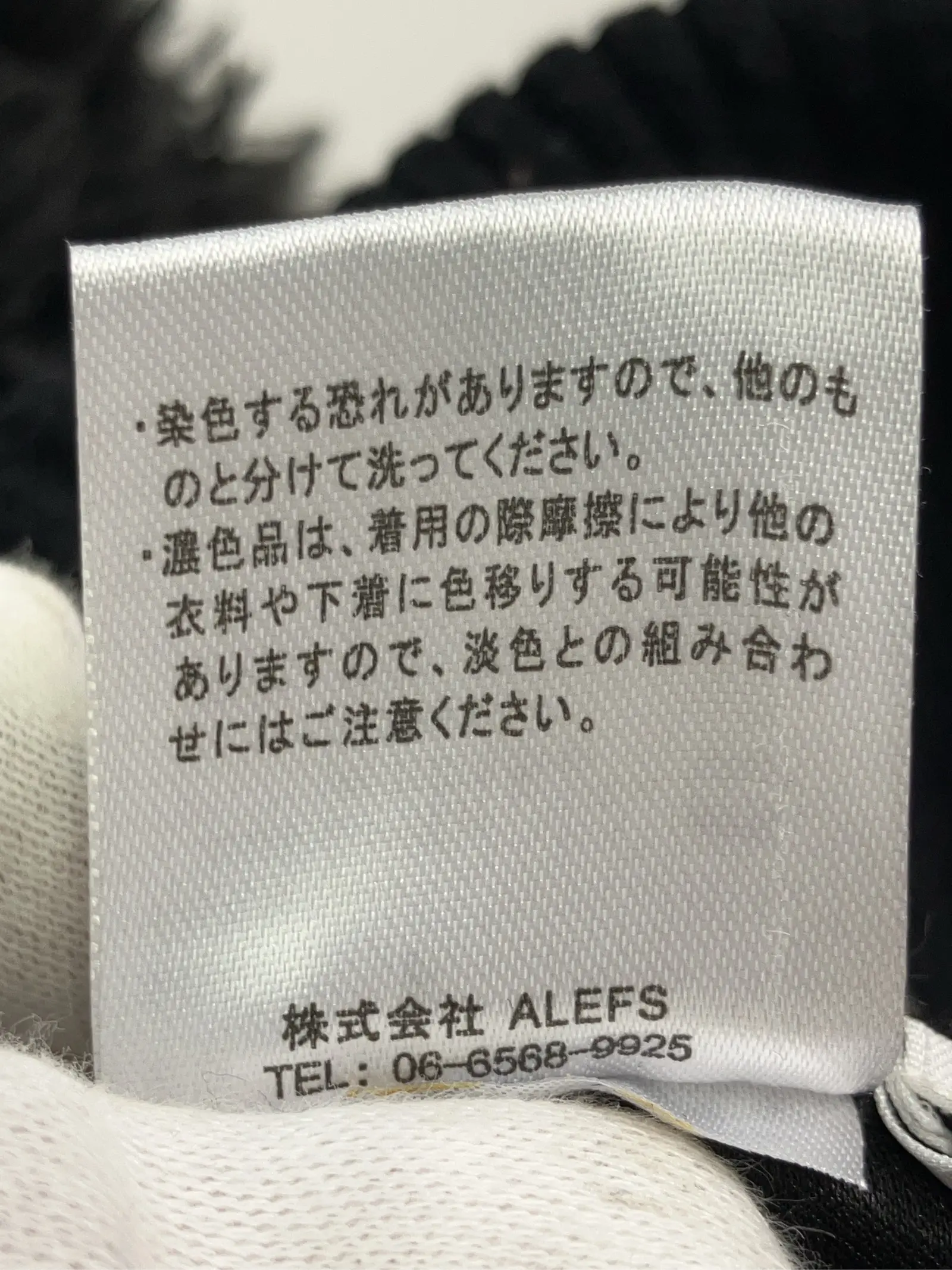 https://r2-worker.digdig.jp/product/25e01bff-3ae6-4073-a1b0-992b88bc826f/2c8f1563-b0e4-41e3-8281-0a8e749c15dd