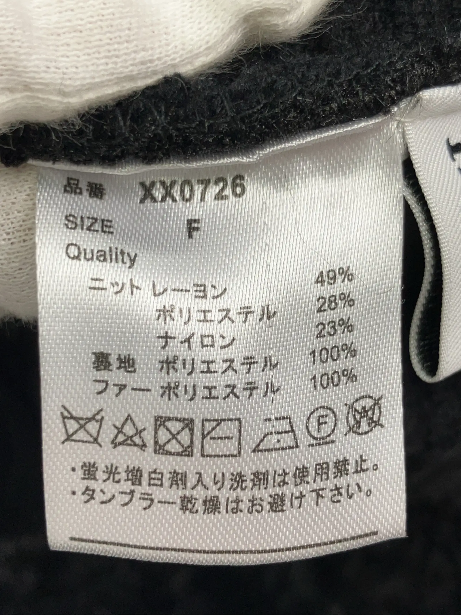 https://r2-worker.digdig.jp/product/25e01bff-3ae6-4073-a1b0-992b88bc826f/abd9ab78-b4f6-4c0f-abb2-13a61bc758ed