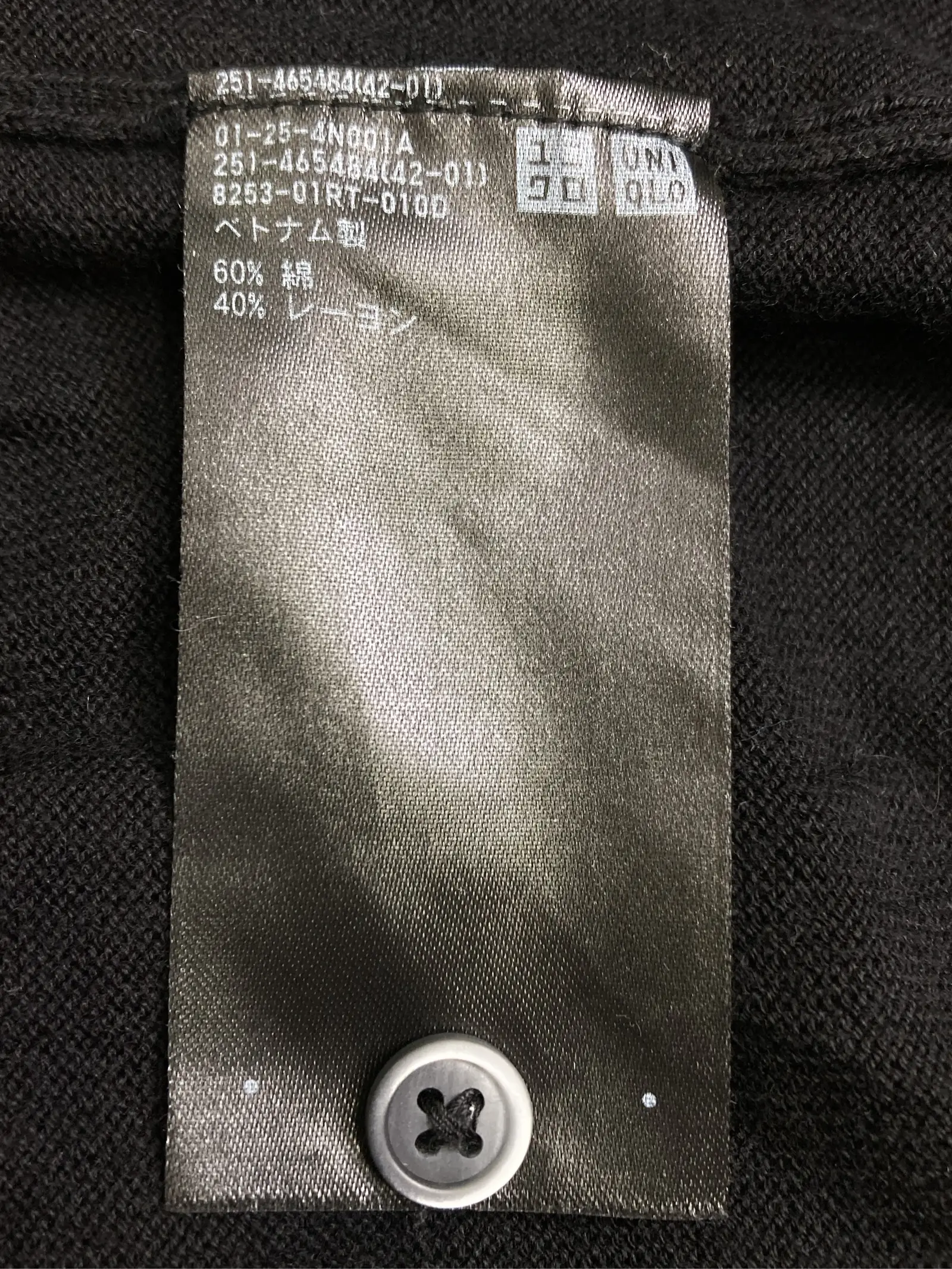 https://r2-worker.digdig.jp/product/25e1283f-2849-40f6-aa38-c8fa819b5b59/9d57afd8-2260-4de9-8389-1c6a69113835