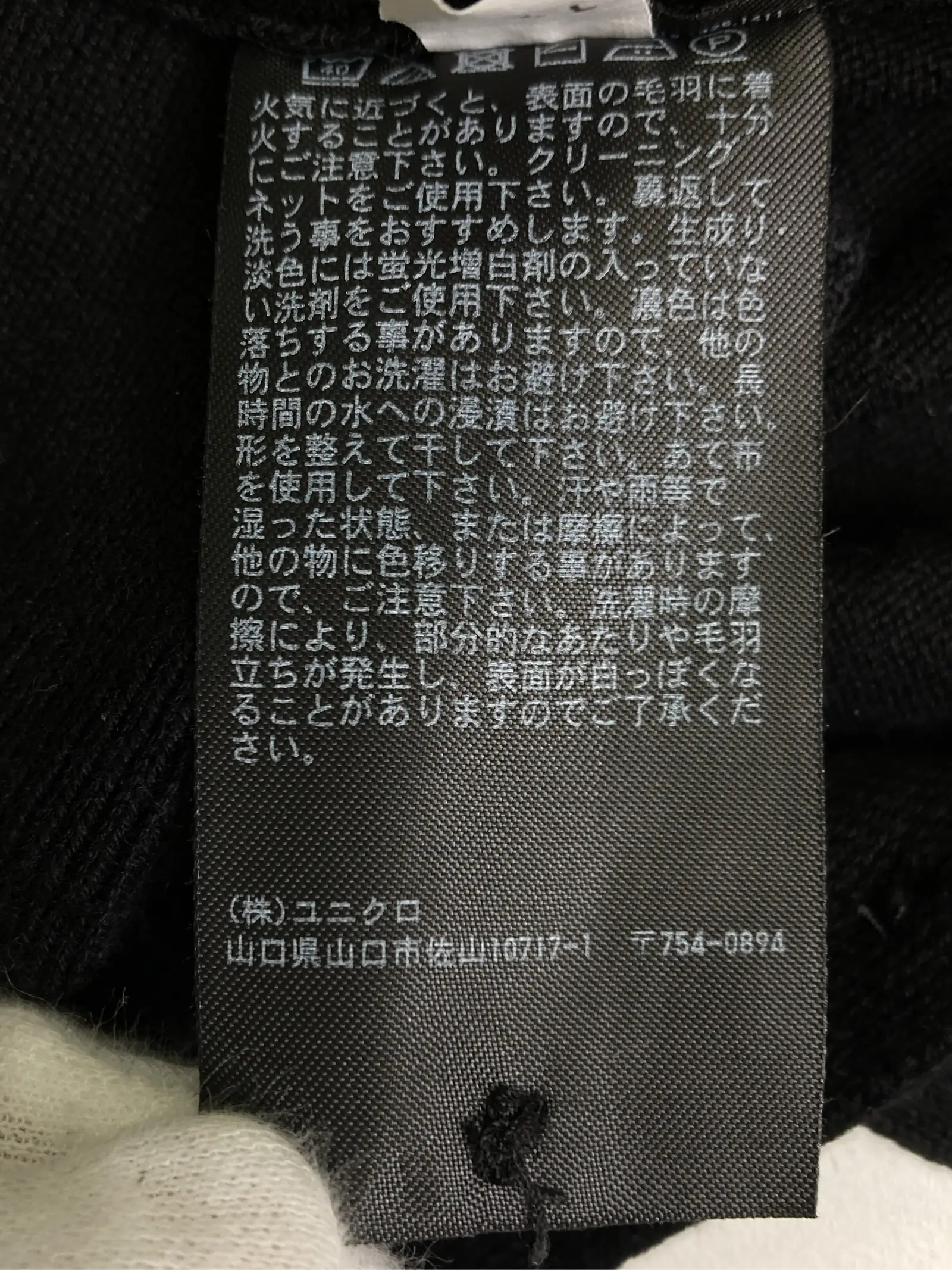 https://r2-worker.digdig.jp/product/25e1283f-2849-40f6-aa38-c8fa819b5b59/a918b486-709c-4a2b-a3fb-69209d141991