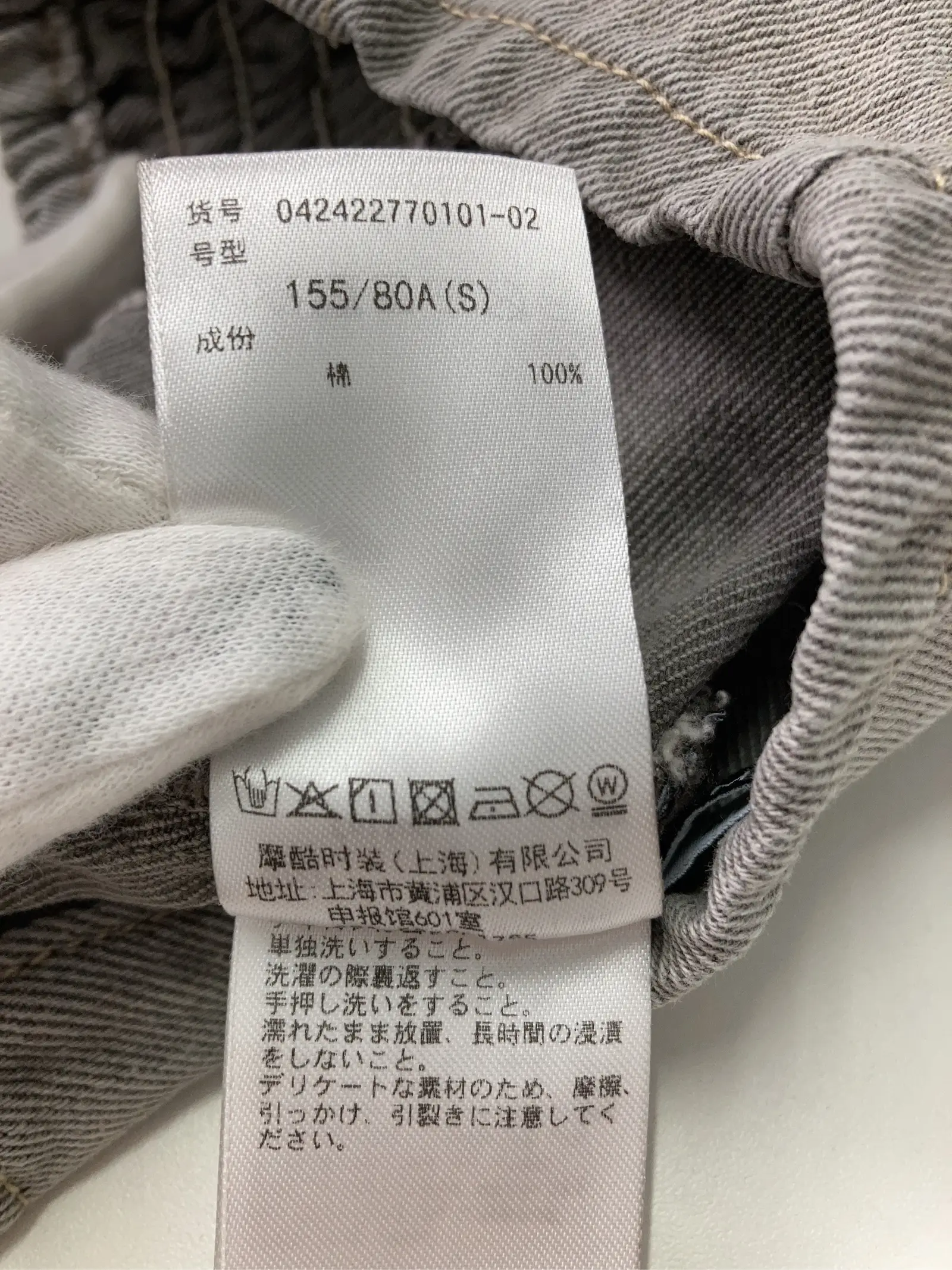 https://r2-worker.digdig.jp/product/25e175bc-e38c-4ad1-b24e-0f0975325e30/57dfa90e-96d2-4b4a-8ec9-ee490eba12b3