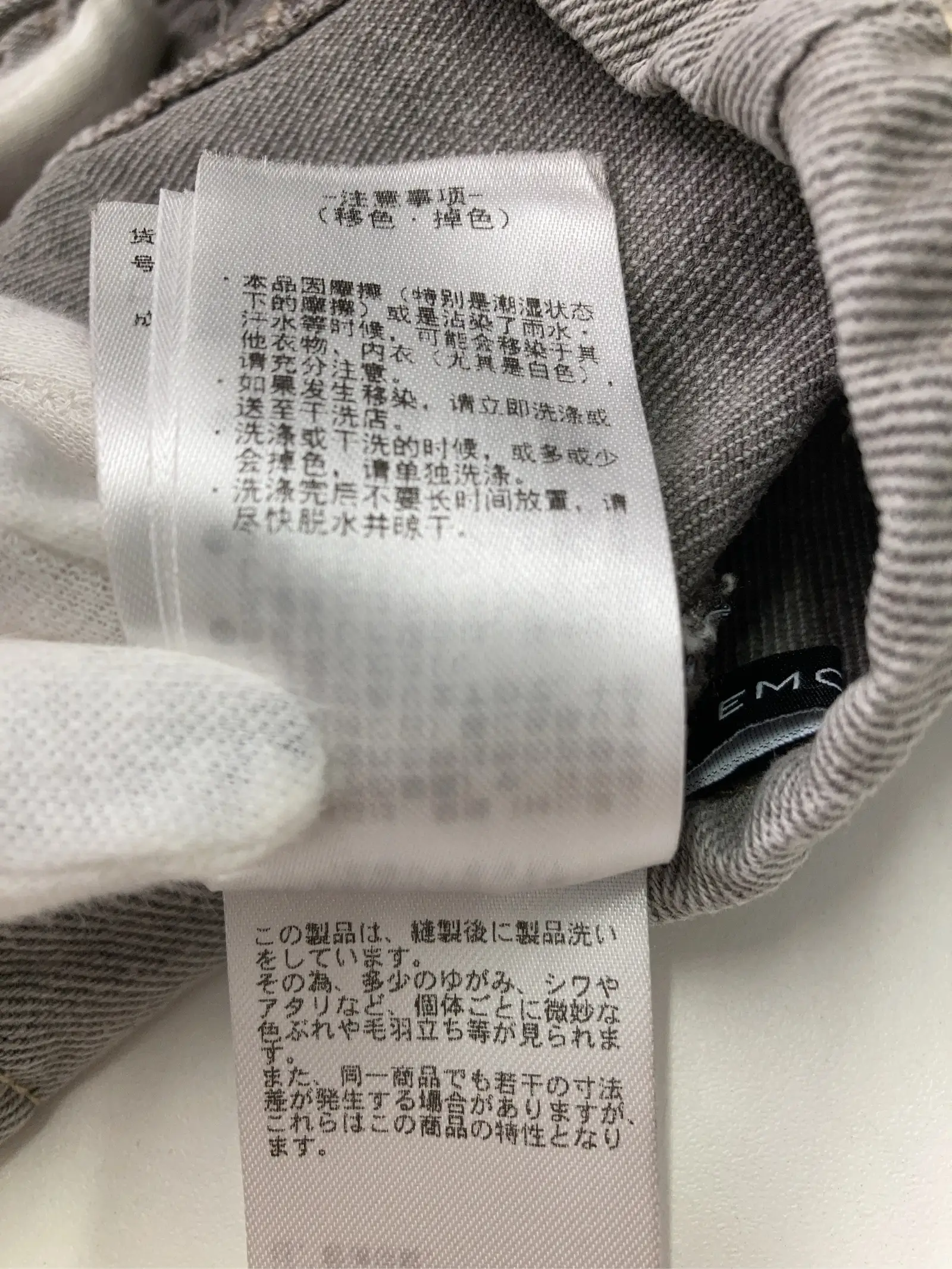 https://r2-worker.digdig.jp/product/25e175bc-e38c-4ad1-b24e-0f0975325e30/de35a06a-cde0-4aed-8022-4b5b062d862e