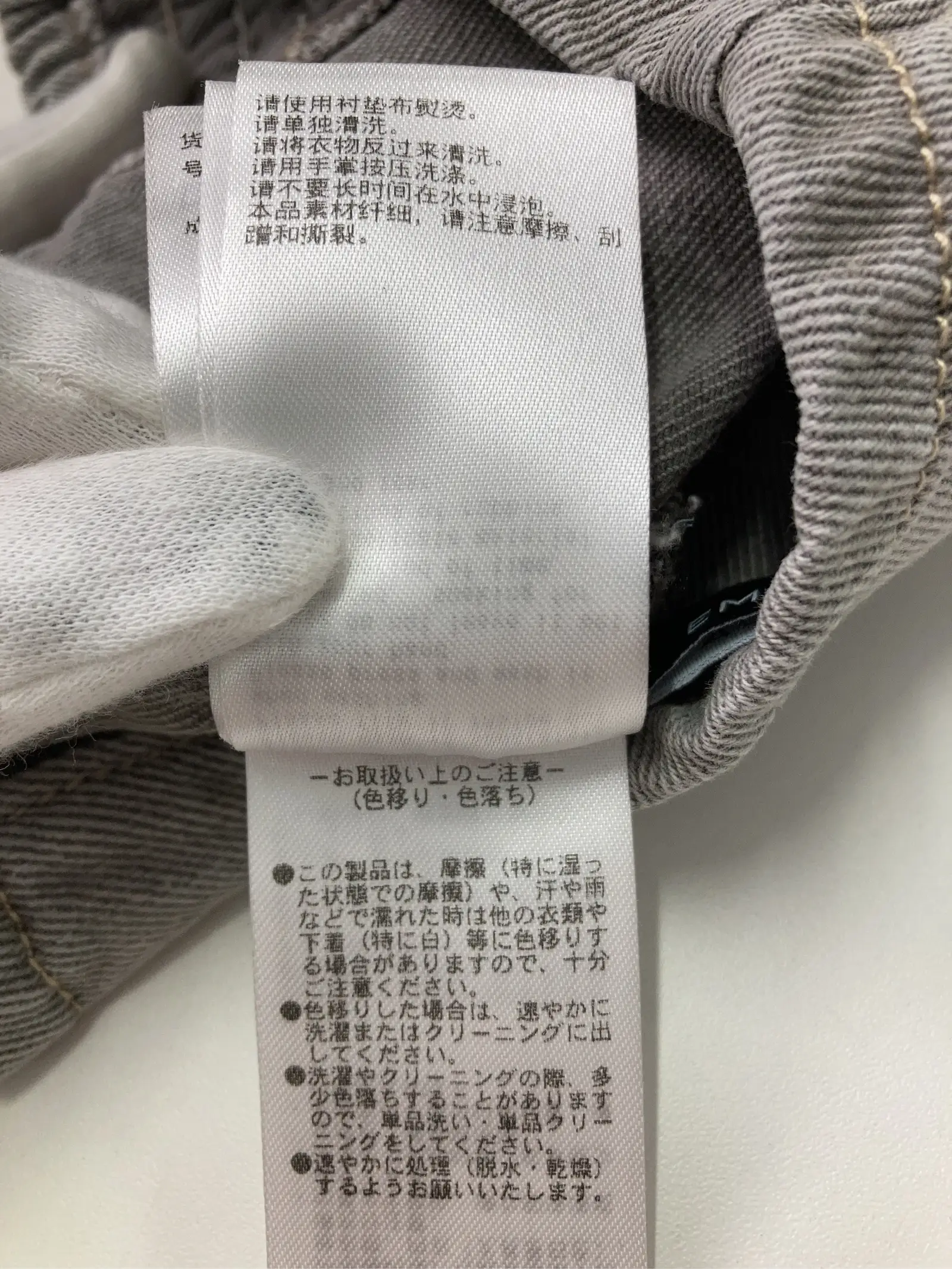 https://r2-worker.digdig.jp/product/25e175bc-e38c-4ad1-b24e-0f0975325e30/e6a4f0be-6b77-4ba1-9ff4-6a86128da3e6