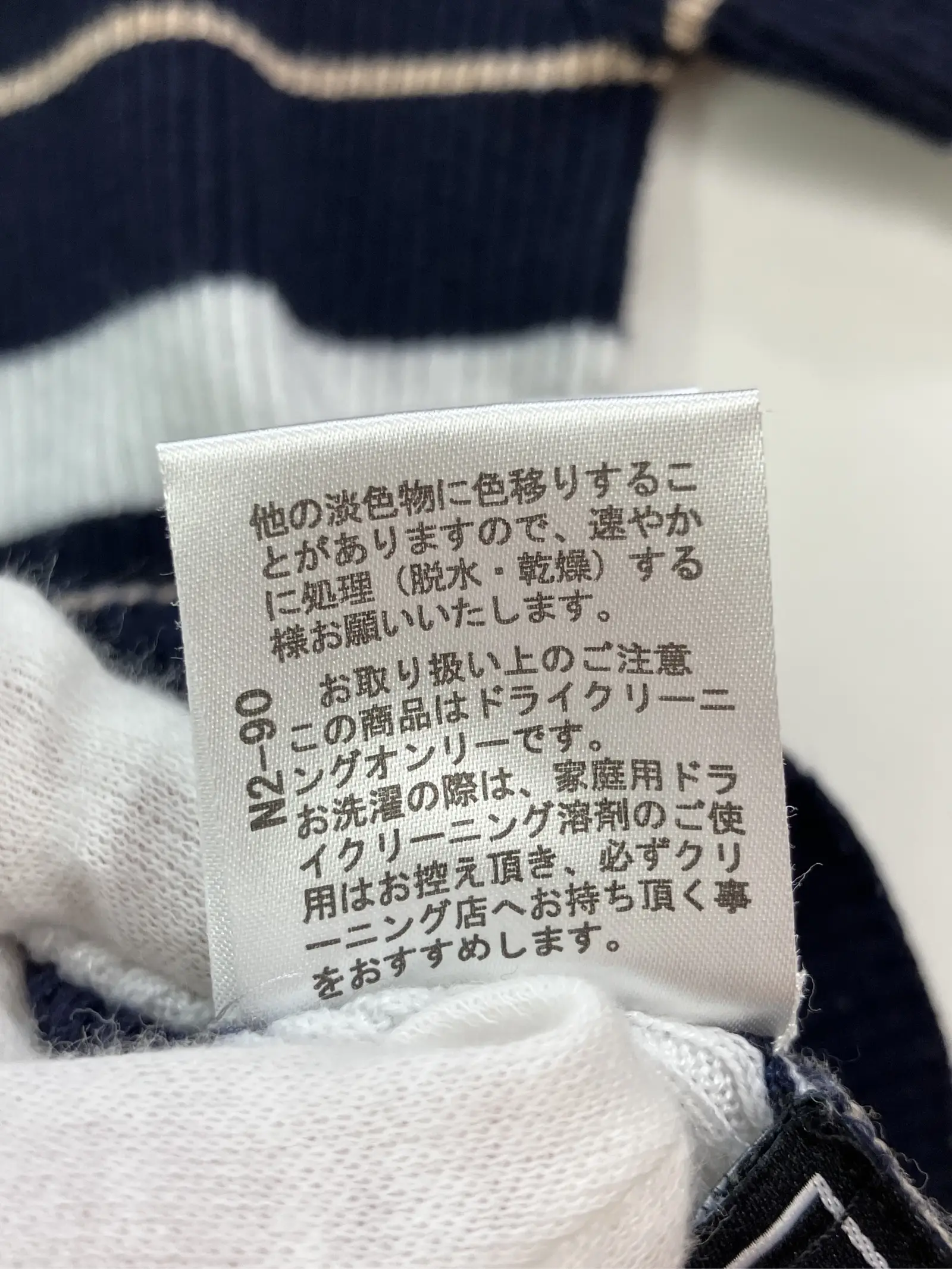 https://r2-worker.digdig.jp/product/25e19fdb-58df-482b-9561-a07f828743e9/021fe385-dd44-4d2a-ab95-6e2dcae34f42