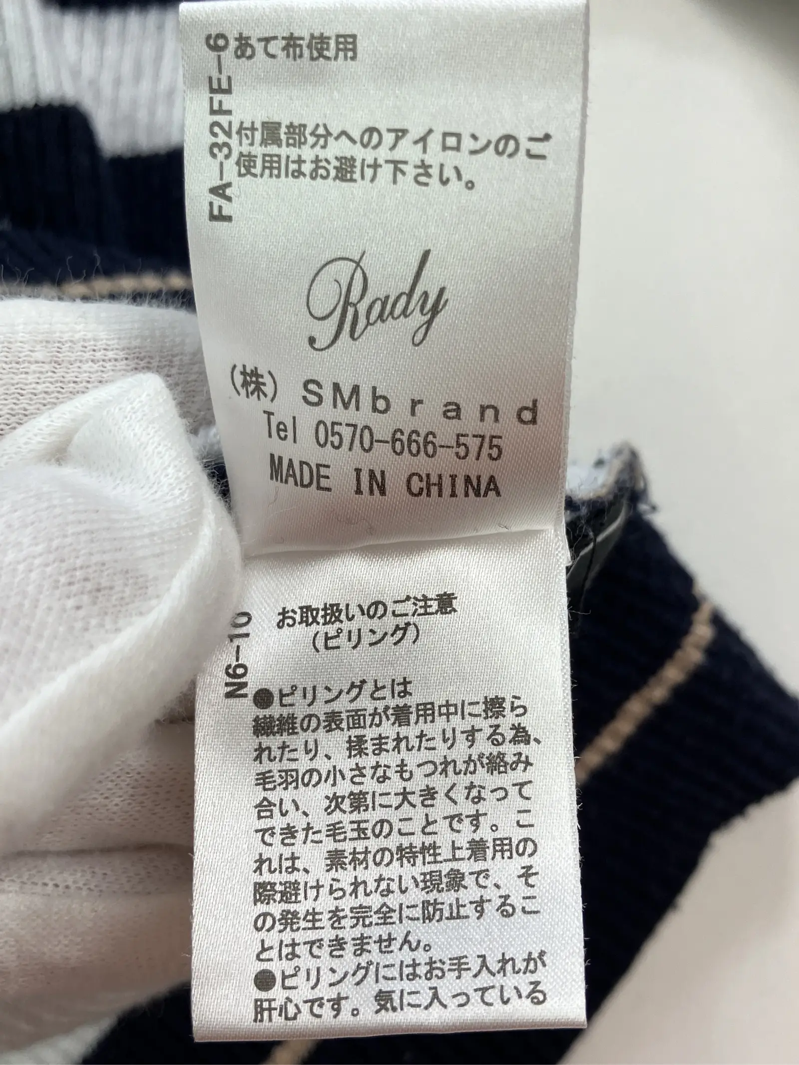 https://r2-worker.digdig.jp/product/25e19fdb-58df-482b-9561-a07f828743e9/06f2f93f-793b-4dd1-b7fe-109d4892a476