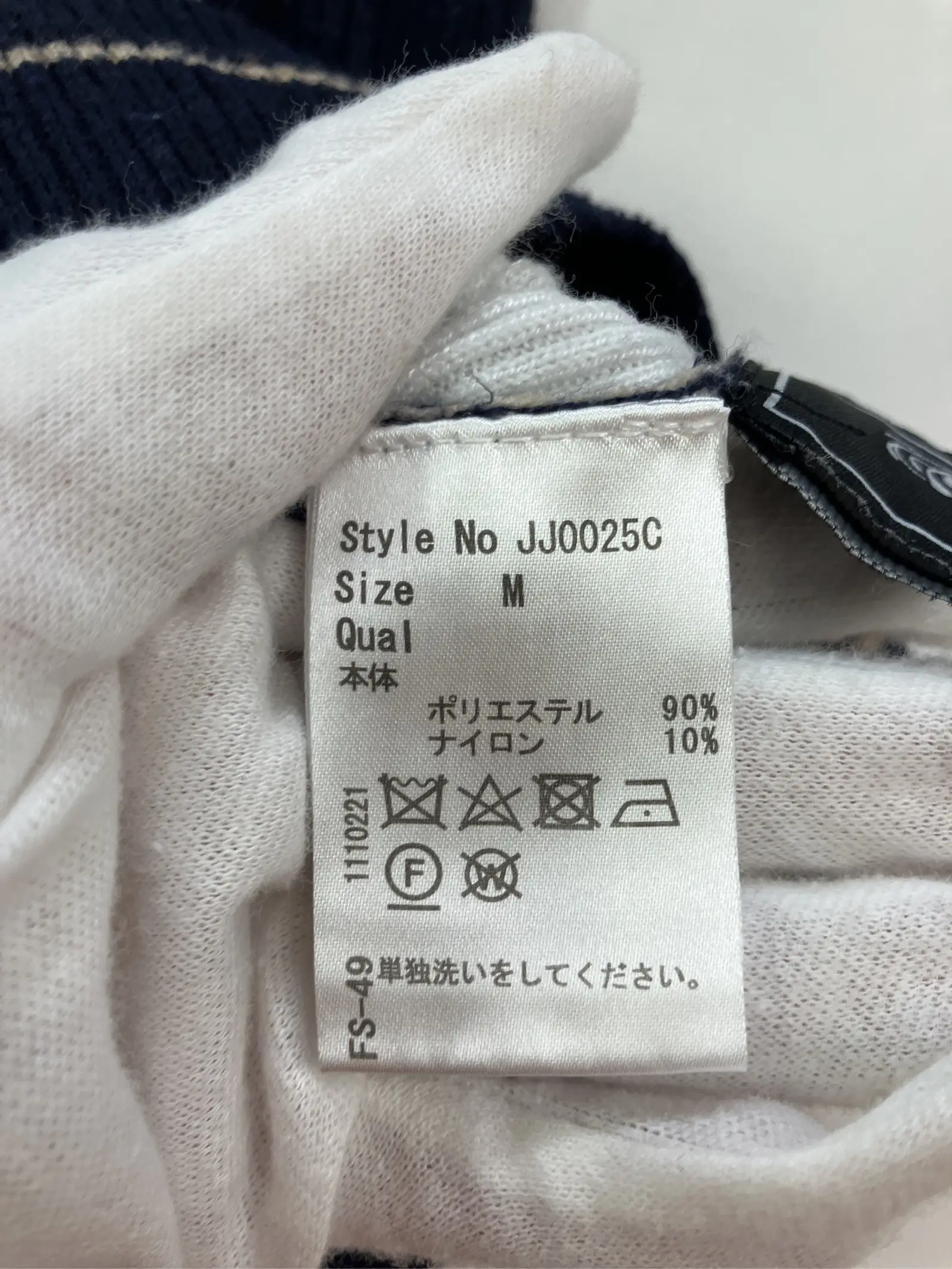 https://r2-worker.digdig.jp/product/25e19fdb-58df-482b-9561-a07f828743e9/d1d75d0d-bcd6-4c0f-a0cb-9797beaa81e7
