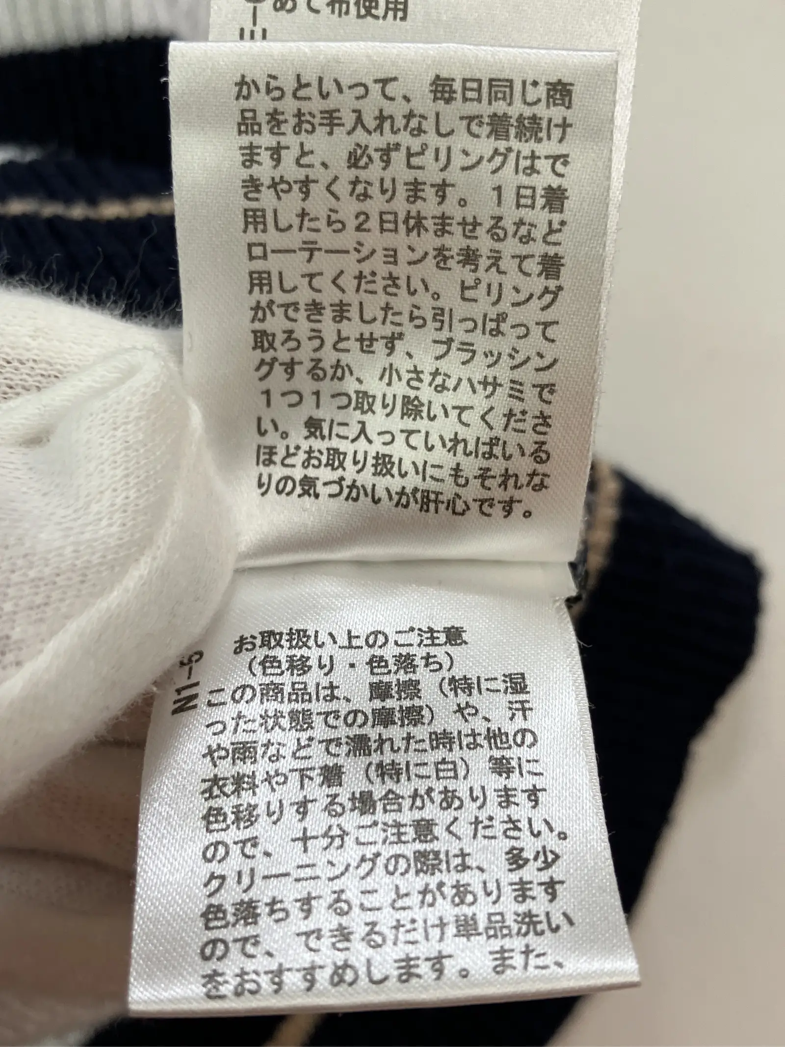 https://r2-worker.digdig.jp/product/25e19fdb-58df-482b-9561-a07f828743e9/f6517e29-0aef-4e84-9b8d-be8d5f2ded40