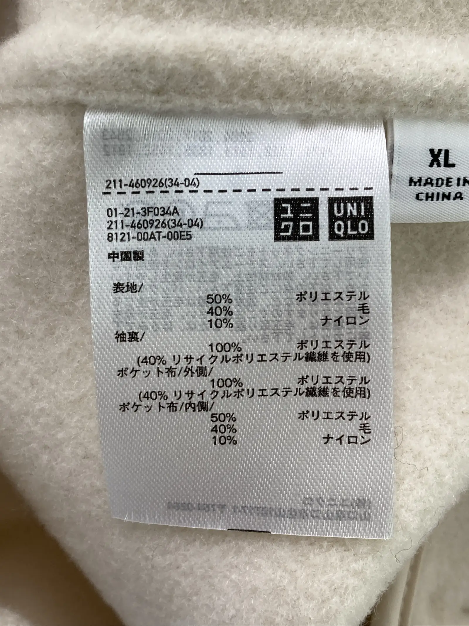 https://r2-worker.digdig.jp/product/25e1fba0-8963-432d-9282-02e178bc4b98/1819d73f-c5c7-4b42-b3ae-5ac59e8a858f