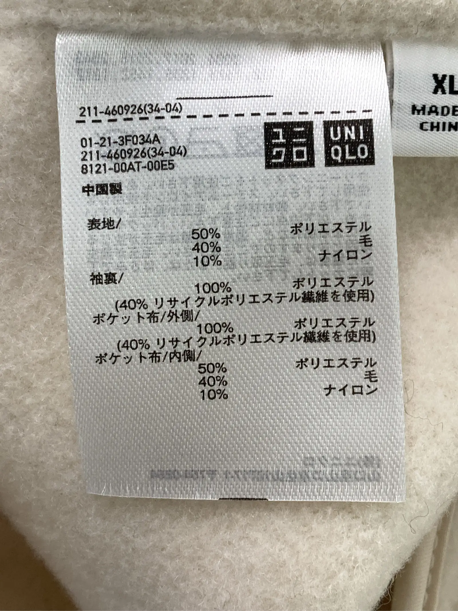 https://r2-worker.digdig.jp/product/25e1fba0-8963-432d-9282-02e178bc4b98/3aea5219-618b-4177-af92-6794911ab134