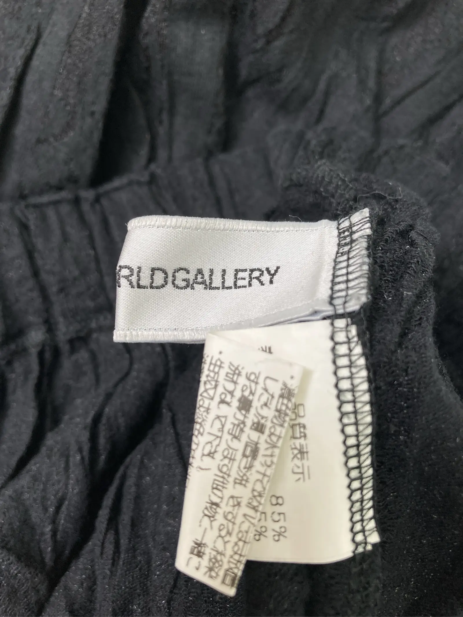 https://r2-worker.digdig.jp/product/25e34745-dc3c-420e-a01c-13c549e09377/7ea11544-d06a-49fc-be94-e813c3cbf13d