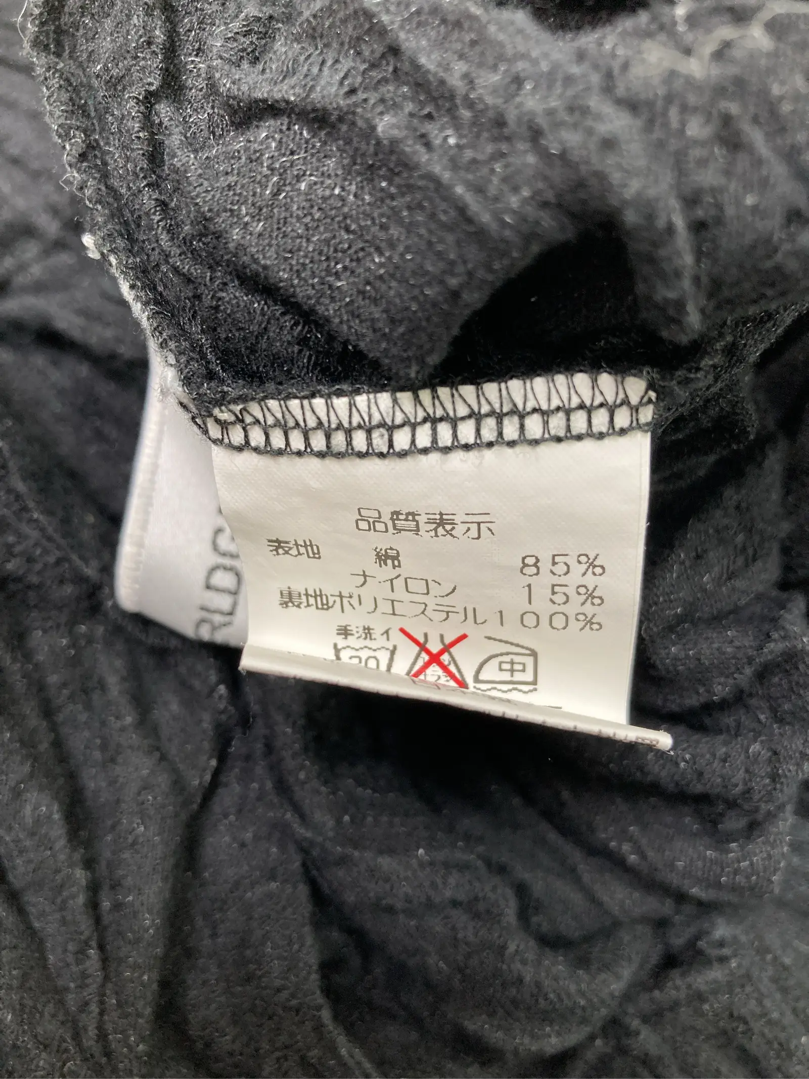 https://r2-worker.digdig.jp/product/25e34745-dc3c-420e-a01c-13c549e09377/9ca3fef5-3598-4eac-939a-f5509274b8d6