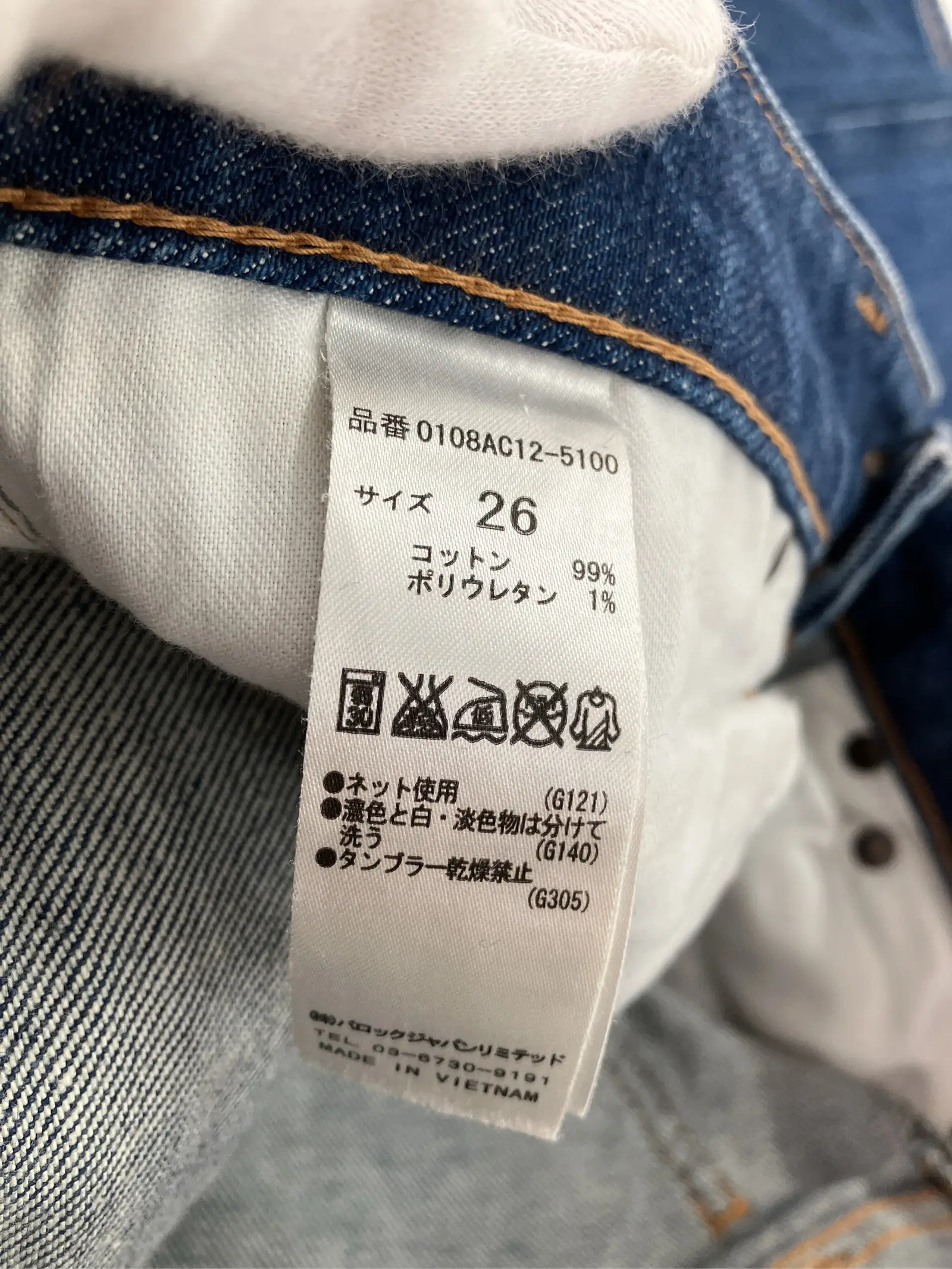 https://r2-worker.digdig.jp/product/25e3ecd6-b553-4525-bacf-a6db186c66ea/e488de00-a32b-4732-b993-c5aec98aaf1e