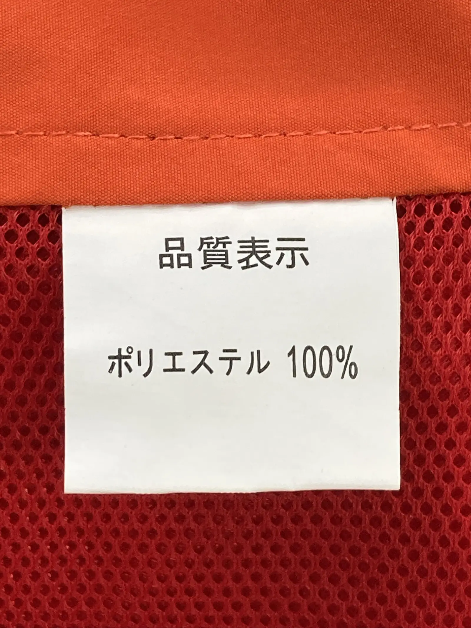 https://r2-worker.digdig.jp/product/25e4998b-69ea-4aaa-aa32-2920be98ce32/3f305232-d22c-4ce2-b1c0-b01422c90131