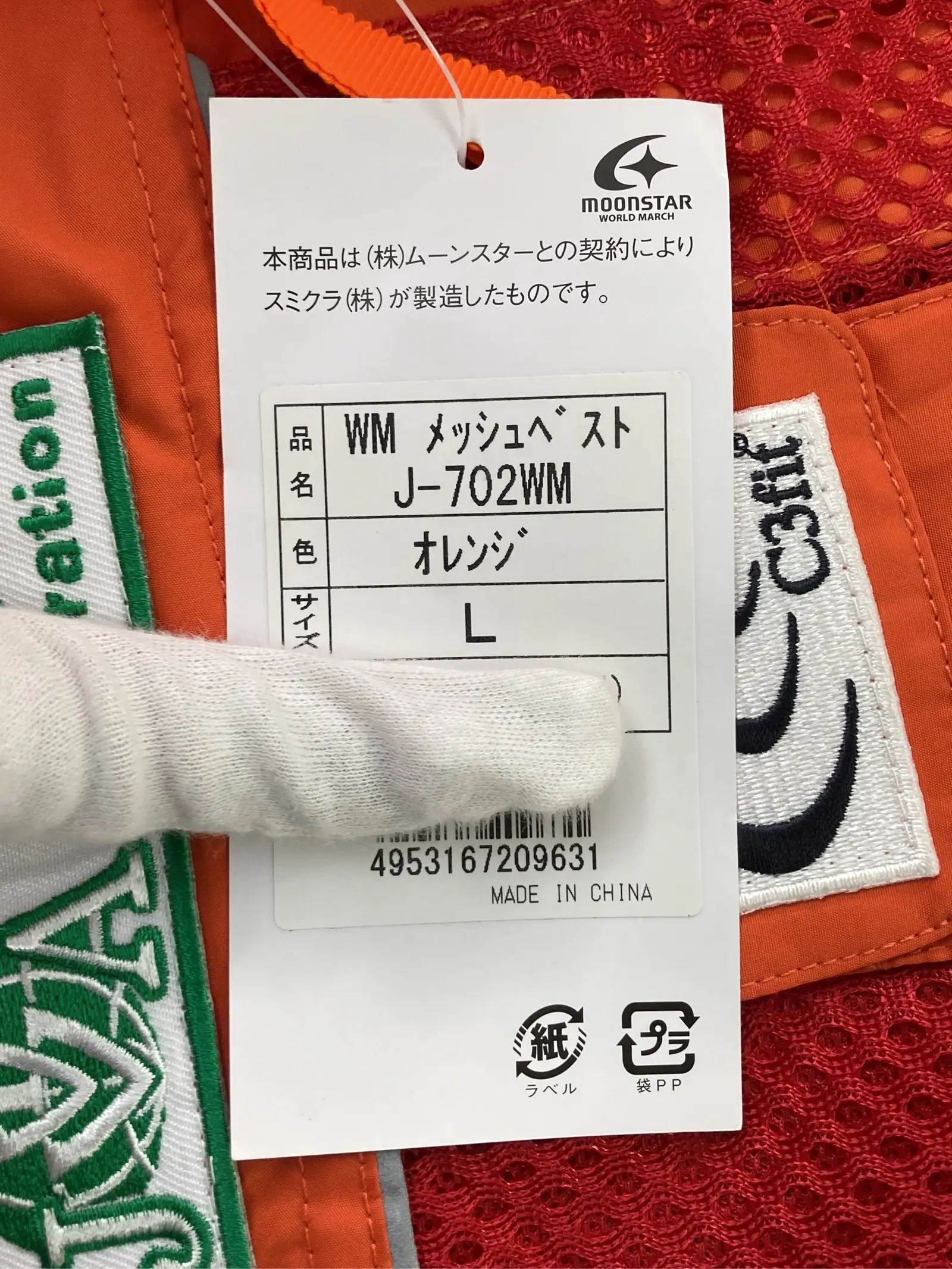 https://r2-worker.digdig.jp/product/25e4998b-69ea-4aaa-aa32-2920be98ce32/dee63f0a-cacf-4f10-b93a-bd353d3f77e5