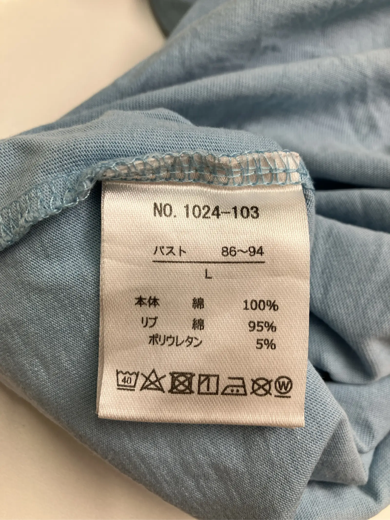https://r2-worker.digdig.jp/product/25e5661e-a555-46cd-9ae3-4df3ab251c91/839b237c-4165-42bd-86f0-65af488b7f95