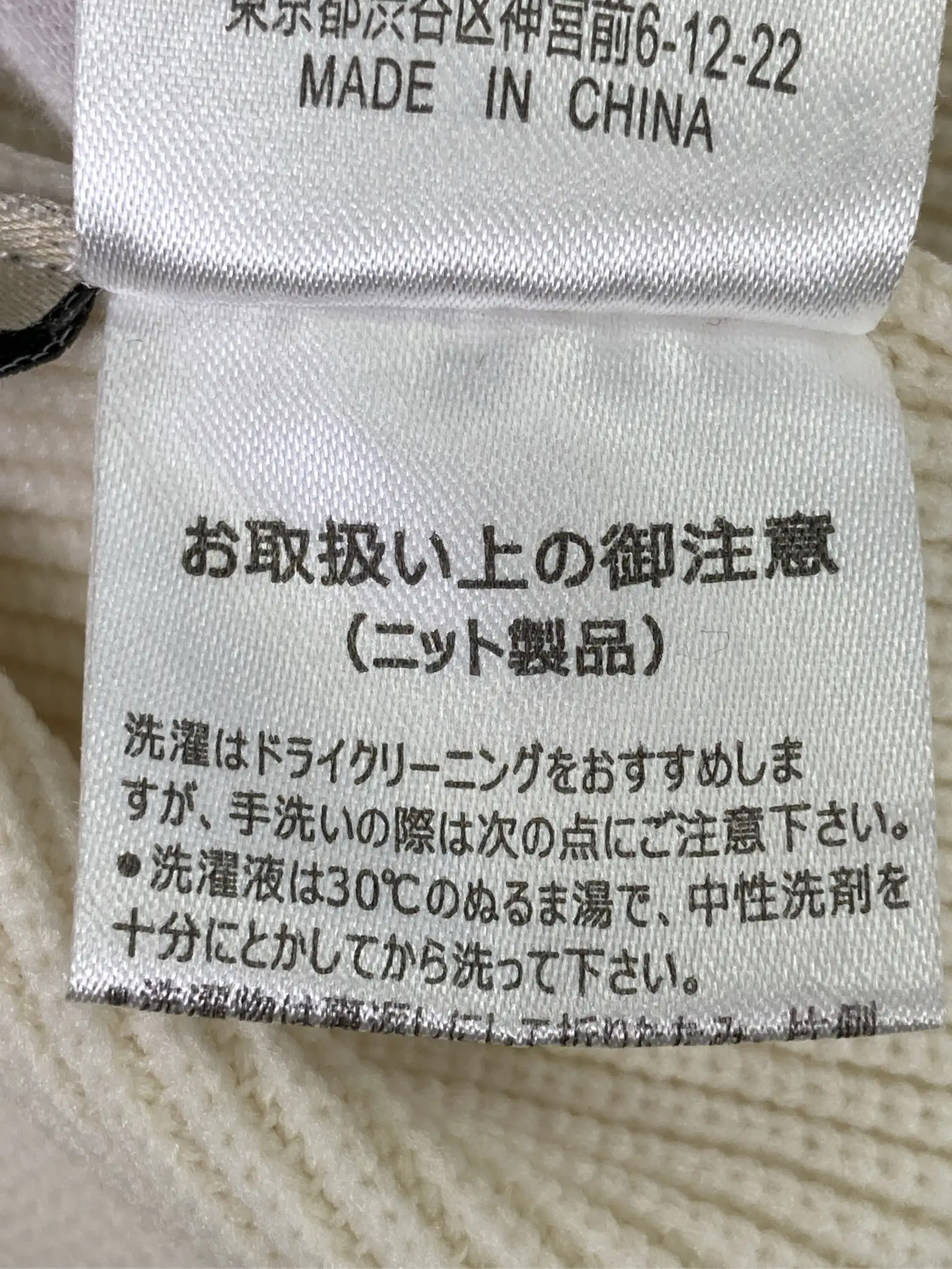 https://r2-worker.digdig.jp/product/25e6065e-7fff-43ee-9320-6fe49c8d5a3b/043d563b-058b-4bbe-a0e4-a2fbd2aac2ec