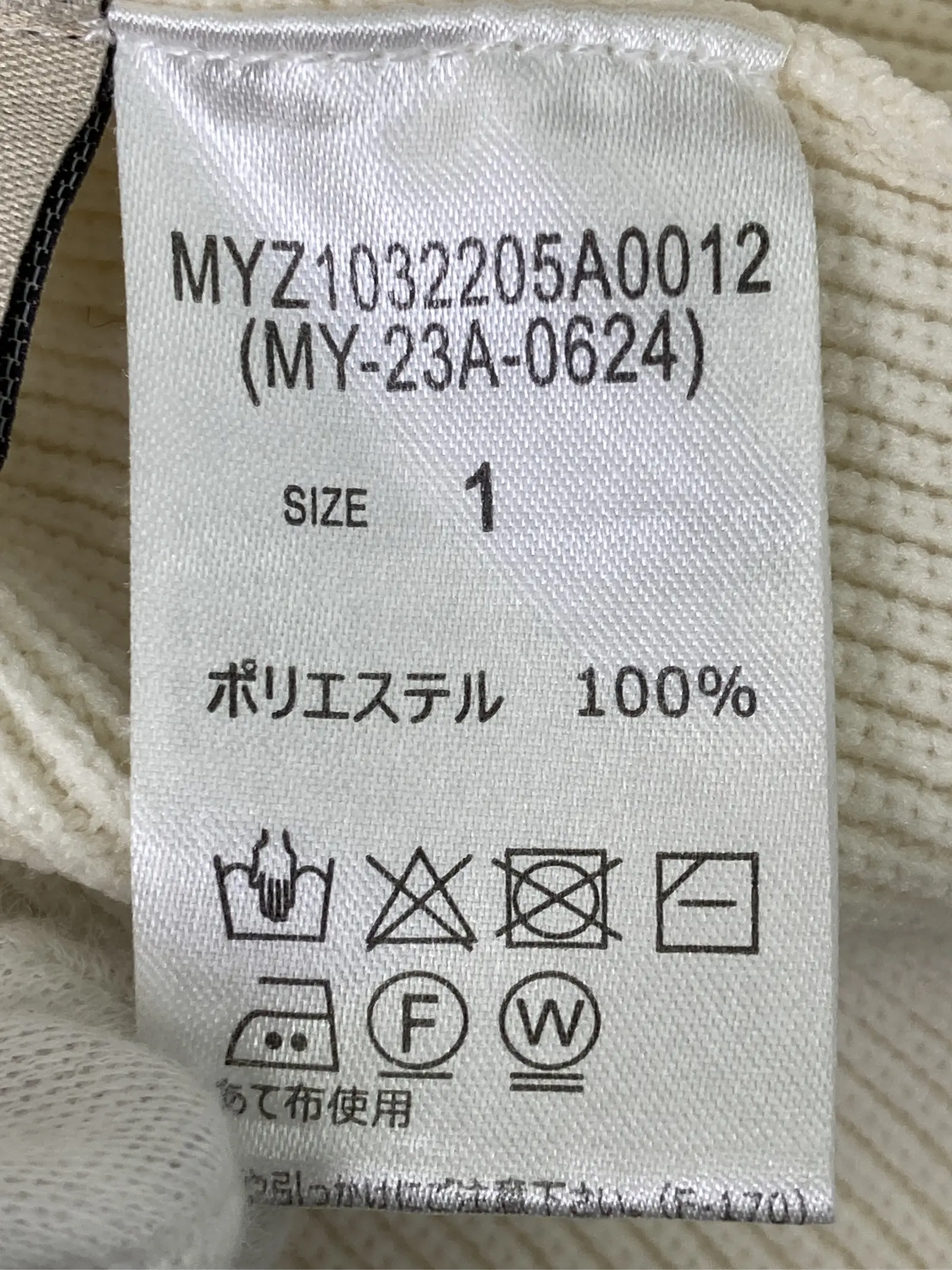 https://r2-worker.digdig.jp/product/25e6065e-7fff-43ee-9320-6fe49c8d5a3b/d9cad11b-9067-4184-a250-1afe16cd858c