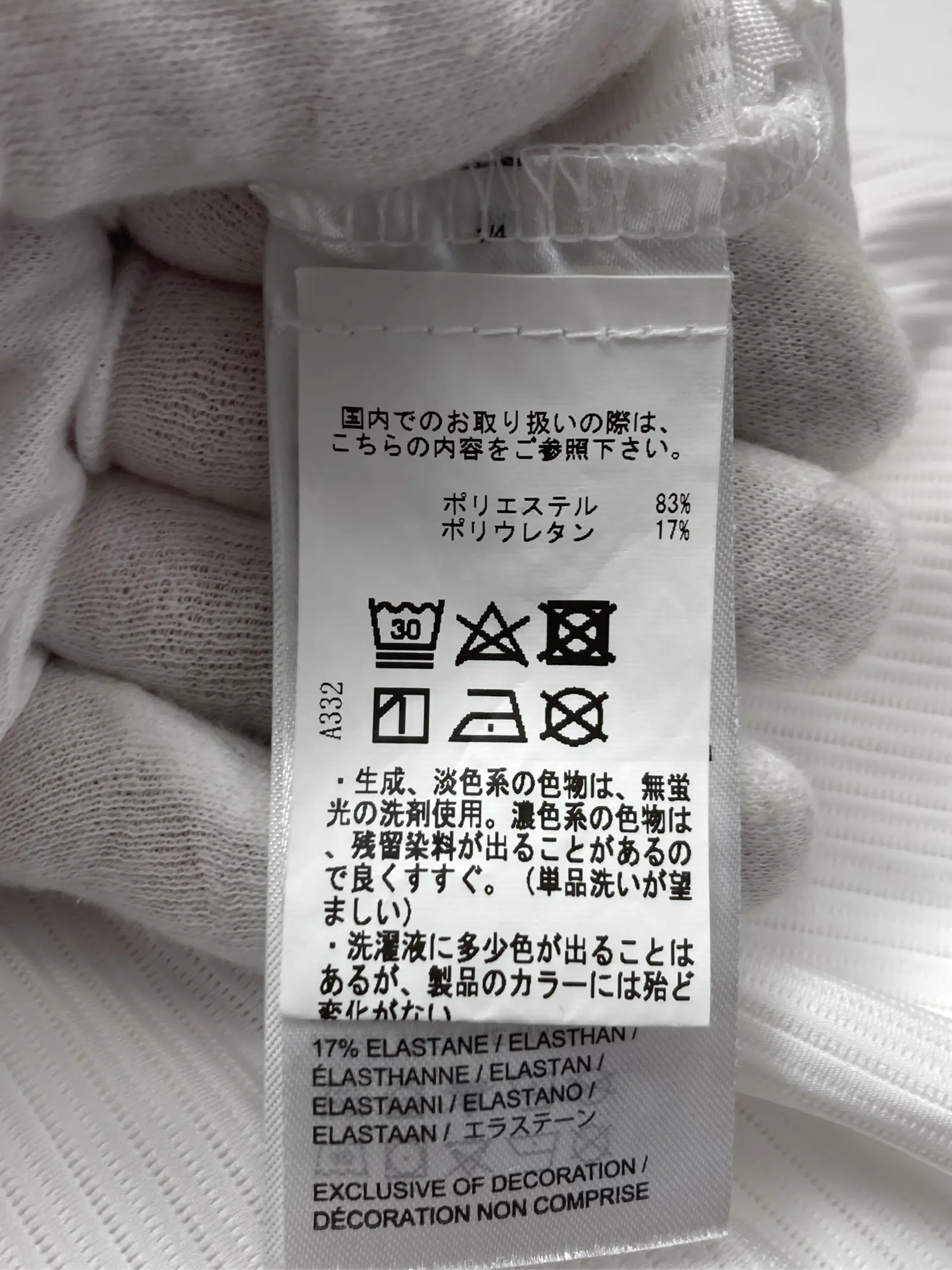 https://r2-worker.digdig.jp/product/25e89176-411a-4622-b2f4-de2052dc348f/ae4a9155-7f23-462b-a858-a06a775c5362