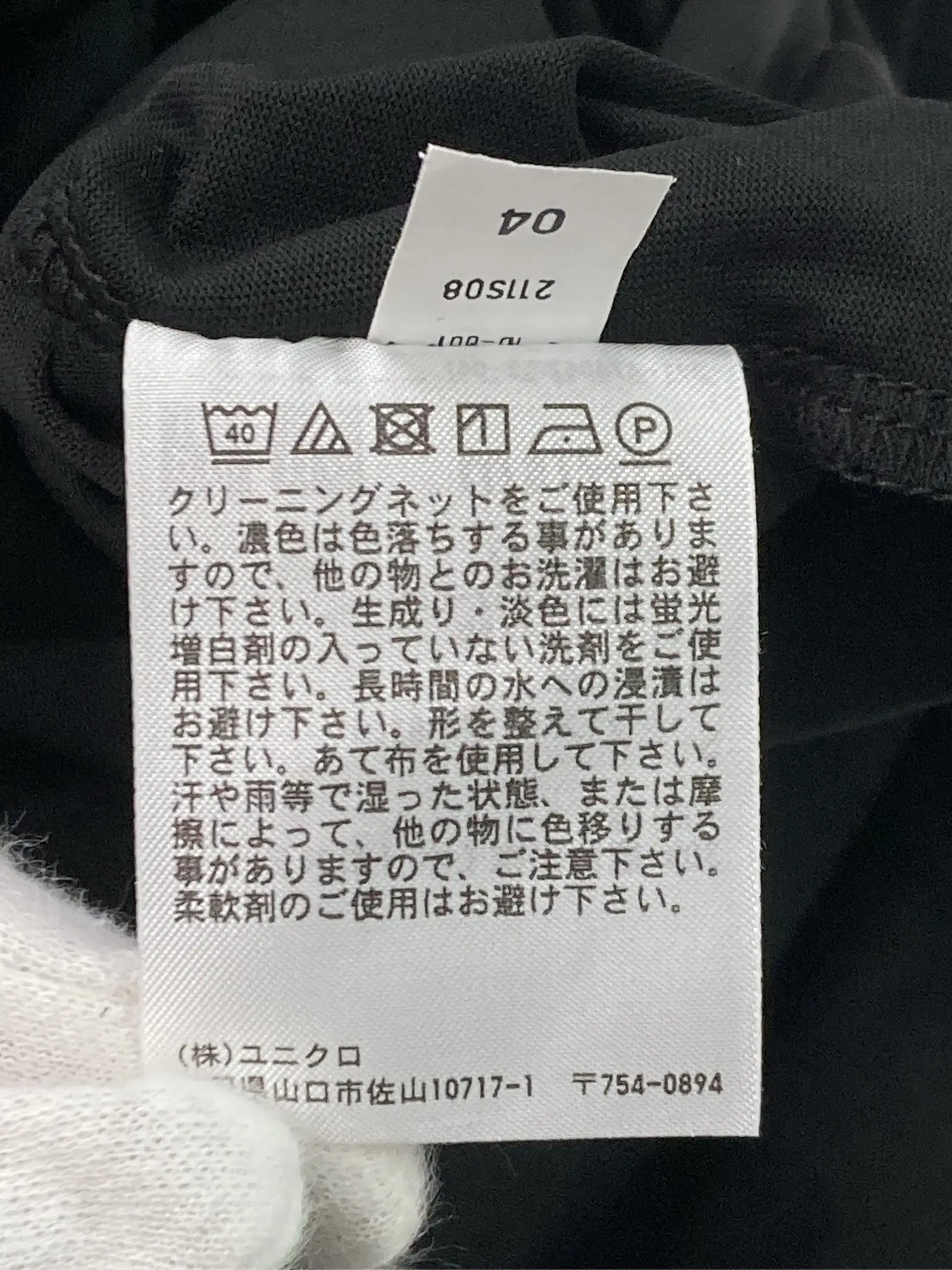 https://r2-worker.digdig.jp/product/25e8ee8b-bc43-44ff-a04c-23f9e97d21a5/92ad3c63-72d0-42e7-9198-3e916a449619