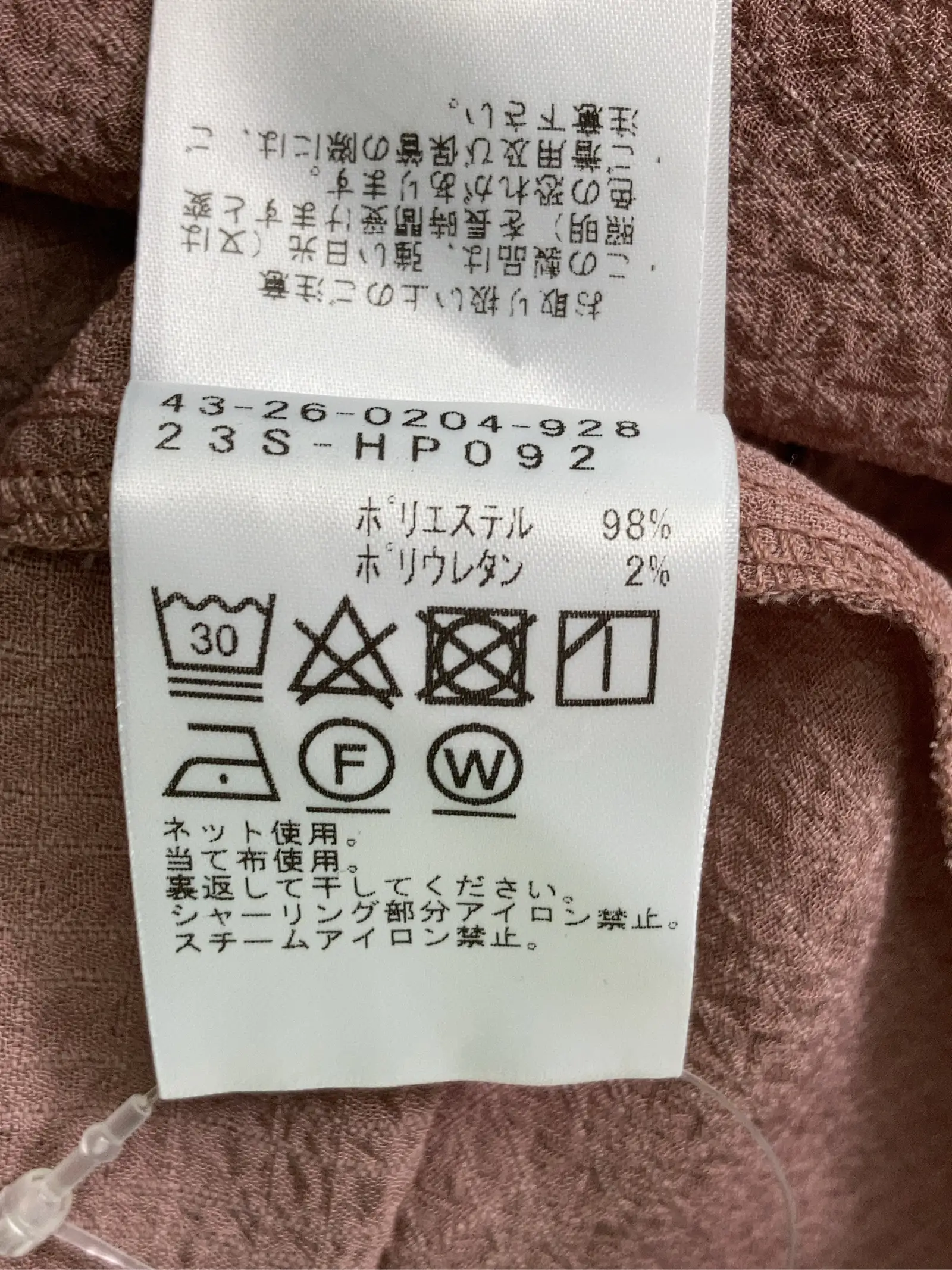 https://r2-worker.digdig.jp/product/25e9c37a-33b3-48ff-8e17-0ebf165f5fd3/a1732b72-c241-47d0-ae98-340c522310d5