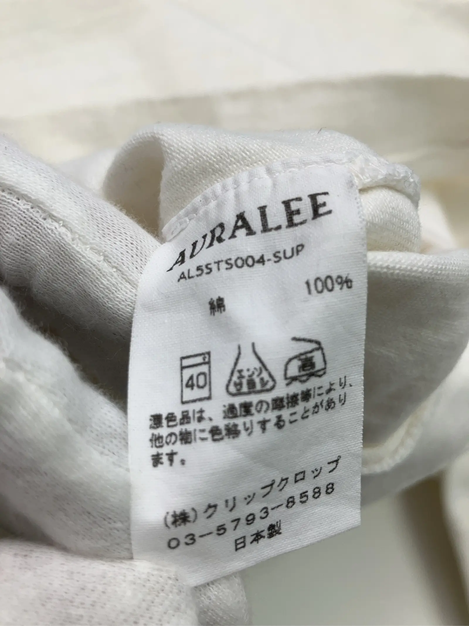 https://r2-worker.digdig.jp/product/25edd58d-b0e5-419f-9fb1-f3995cf1be8a/4d16bca7-7e23-43af-ac4e-837b3fd90b8a