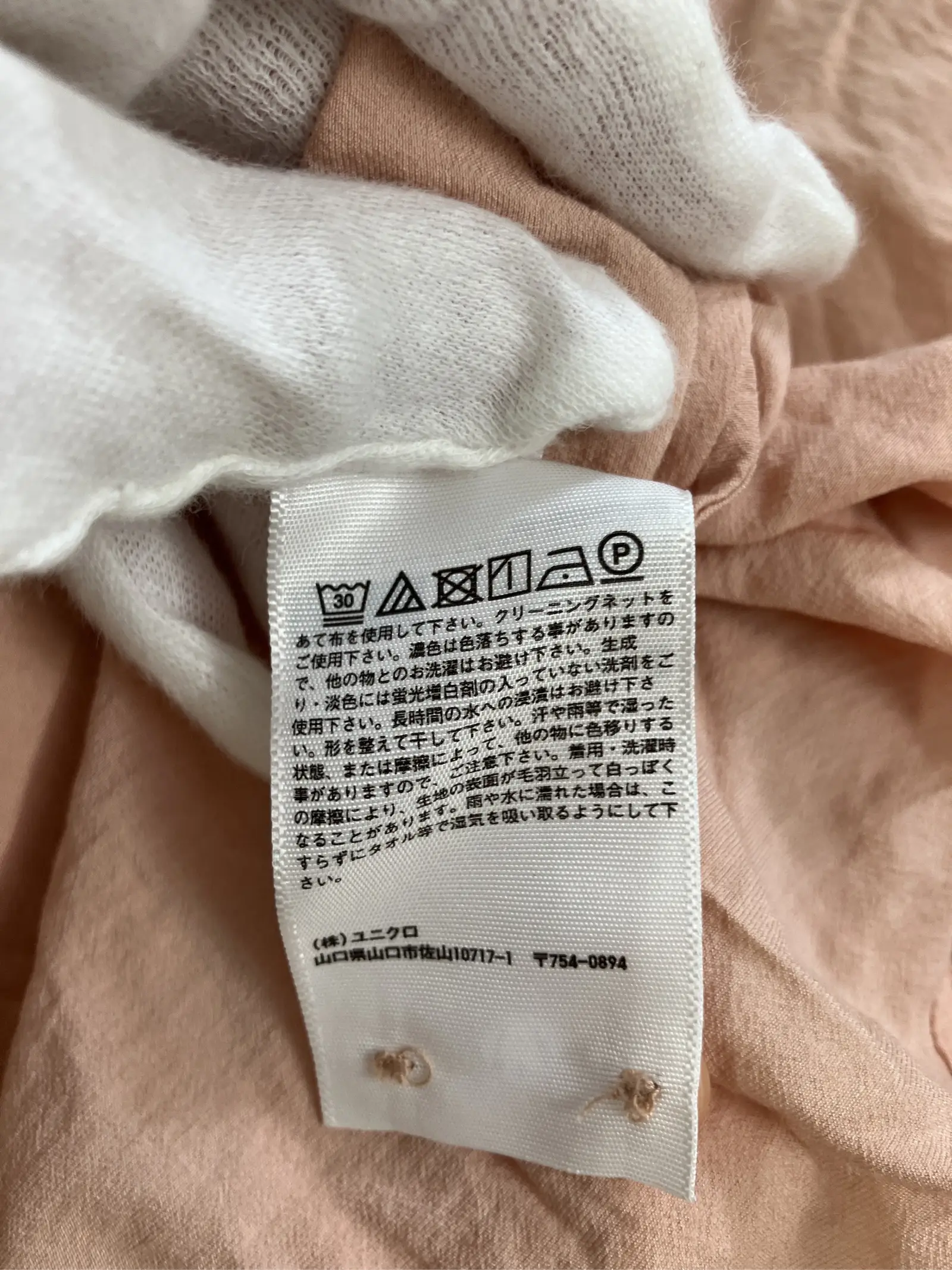 https://r2-worker.digdig.jp/product/25ee4c3e-cdb5-4666-923e-00c93f384fd3/fb504b4a-98ae-4559-b37b-c4937bd8d382