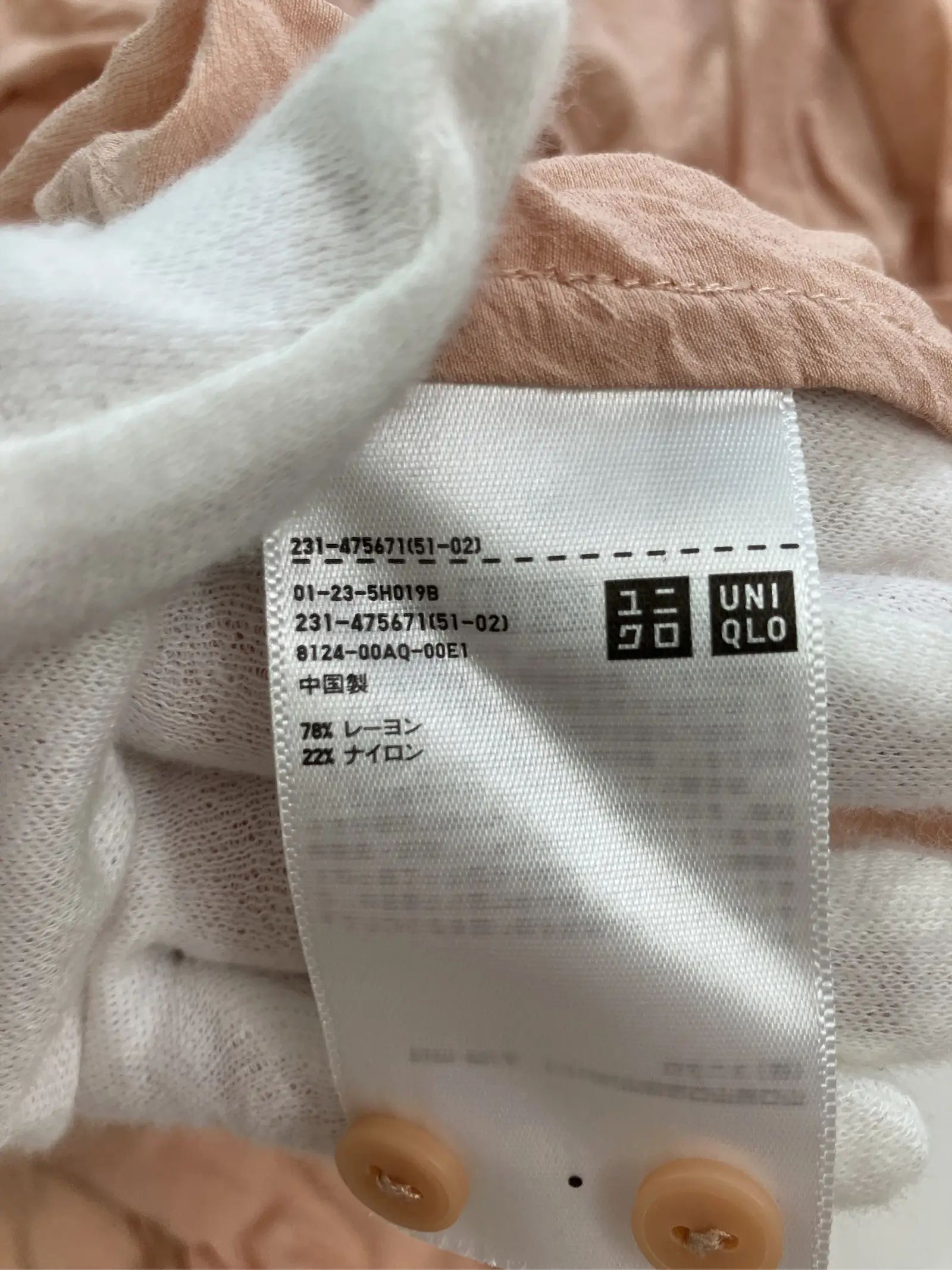 https://r2-worker.digdig.jp/product/25ee4c3e-cdb5-4666-923e-00c93f384fd3/ffd31605-3b71-4fe7-8ad5-16169318574f