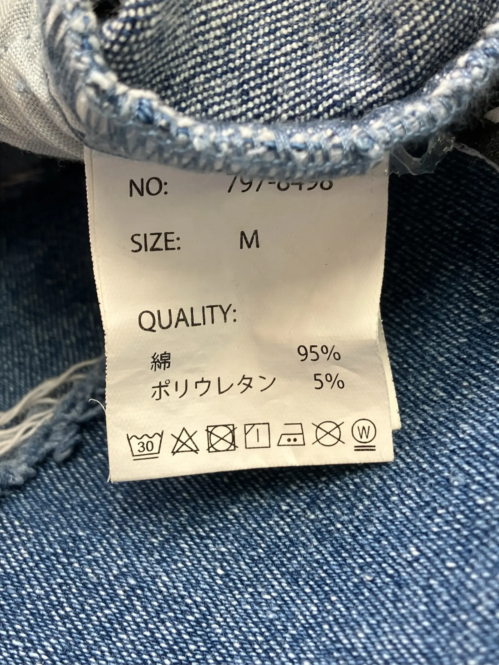 https://r2-worker.digdig.jp/product/25ef6f03-8b89-4ce5-8e89-423a934ddeca/870c93b3-275f-4358-9fae-75acb11b259f