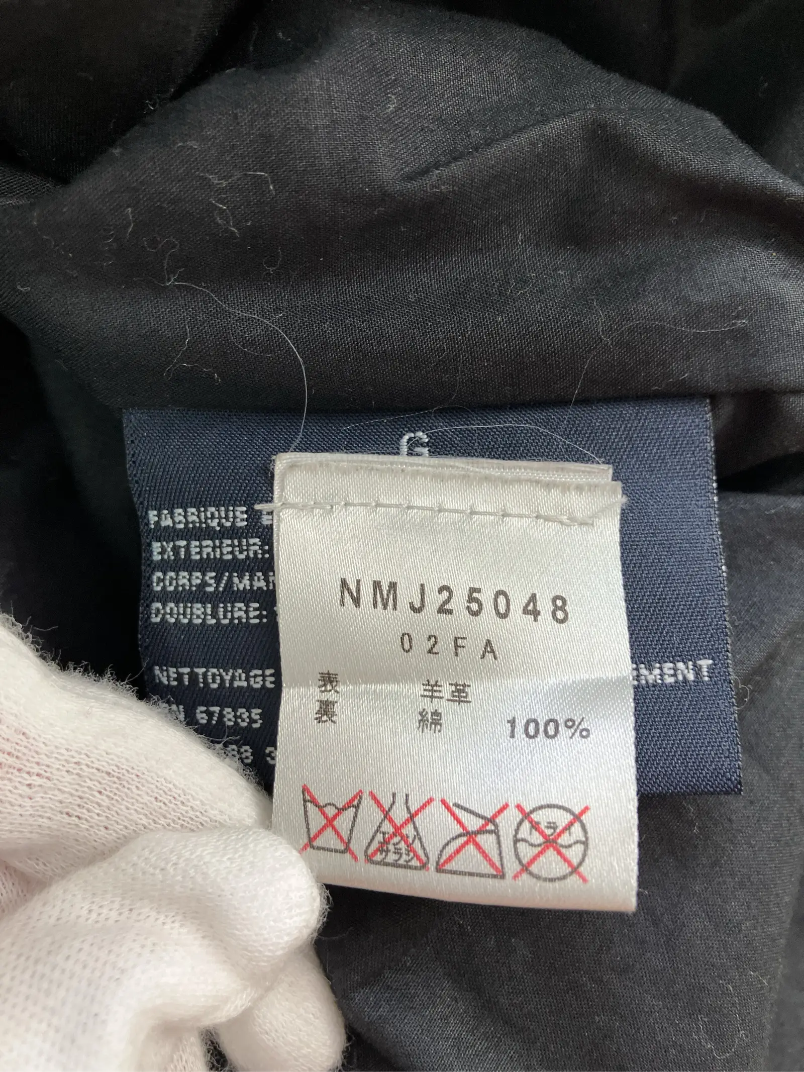 https://r2-worker.digdig.jp/product/25f08285-de78-4701-90fa-ccaeec395204/512d7487-b138-41f2-a03a-d8d450b42978