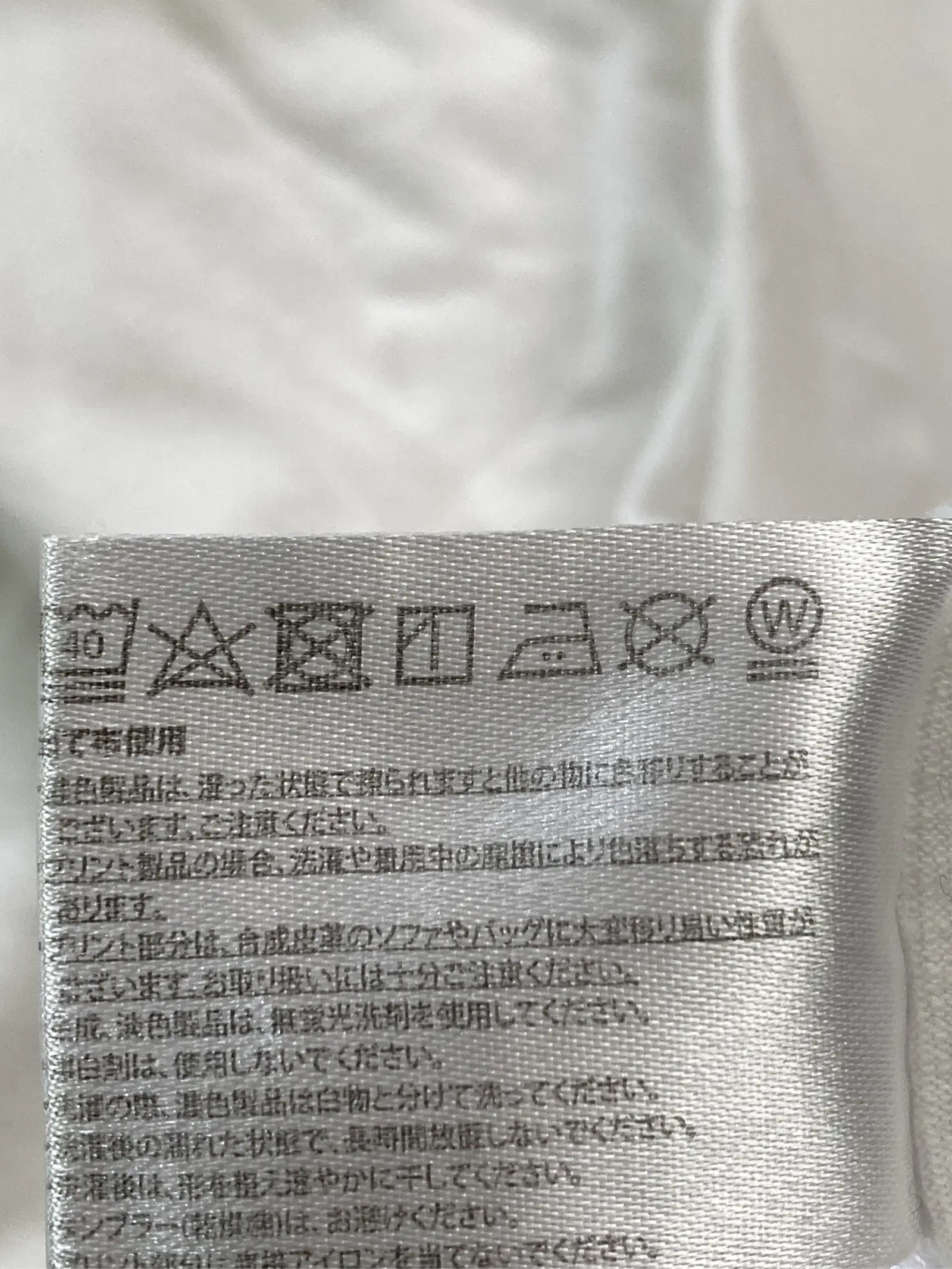 https://r2-worker.digdig.jp/product/25f0eb21-aaf6-4c16-a699-7d9db5ed53d3/2587c656-9be1-4089-84fa-d01763f5fe4b