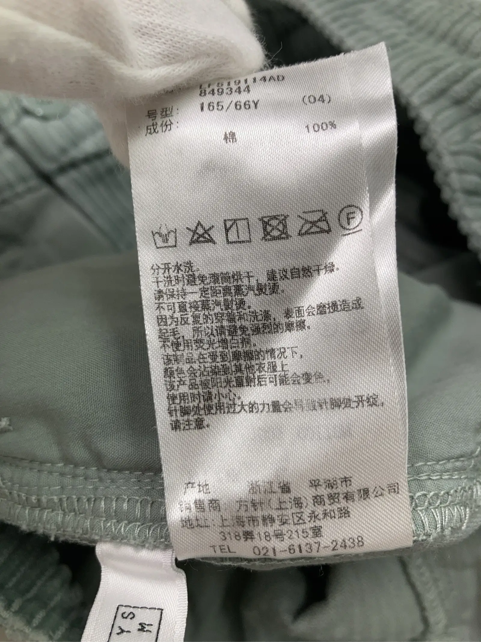 https://r2-worker.digdig.jp/product/25f192c5-fc28-4a8a-b5cd-61b252368681/84c276c5-44d6-47a6-8ded-08e3c60b0fc5