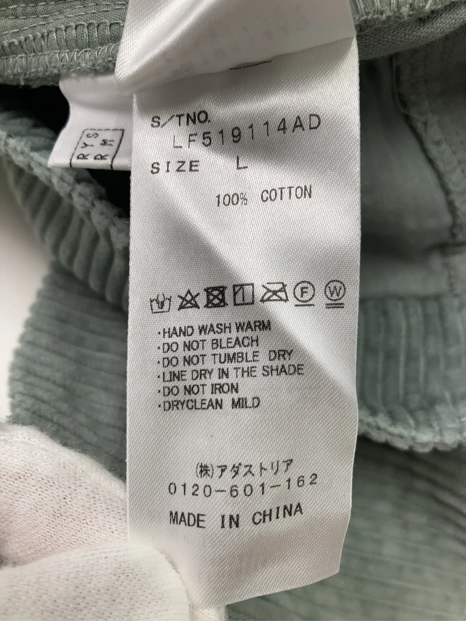 https://r2-worker.digdig.jp/product/25f192c5-fc28-4a8a-b5cd-61b252368681/8cdfcf36-1749-4172-affe-6966bacc89b5