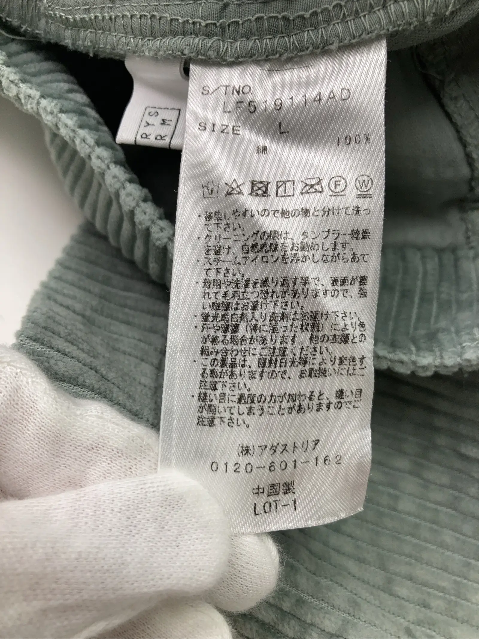 https://r2-worker.digdig.jp/product/25f192c5-fc28-4a8a-b5cd-61b252368681/cb894c72-d62e-42a6-8e55-351c8e66724d