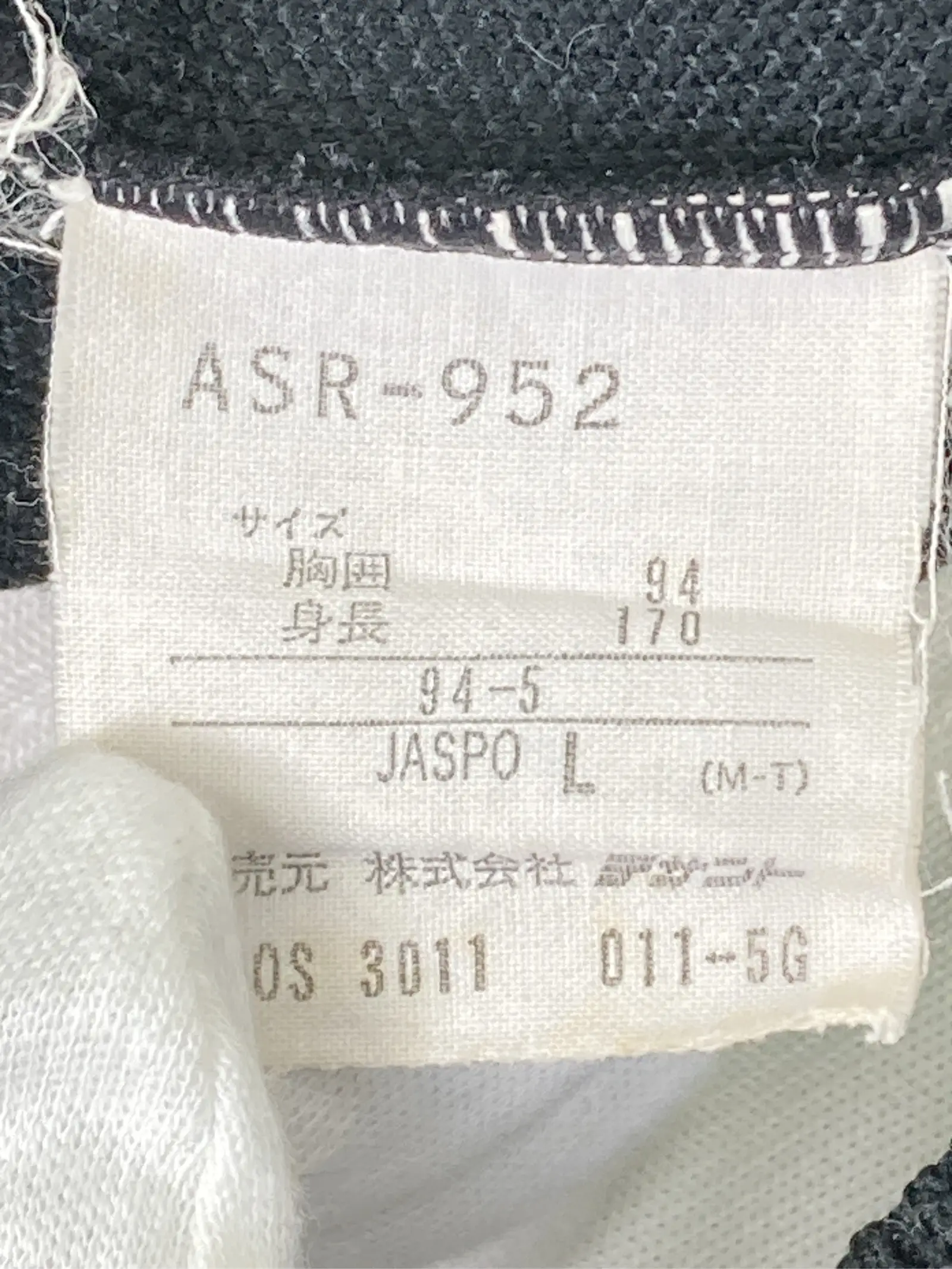 https://r2-worker.digdig.jp/product/25f1bde8-2e1e-4fb8-9014-aadd4251c22f/af0485eb-40f2-4516-b2a1-5bbffa019ce8
